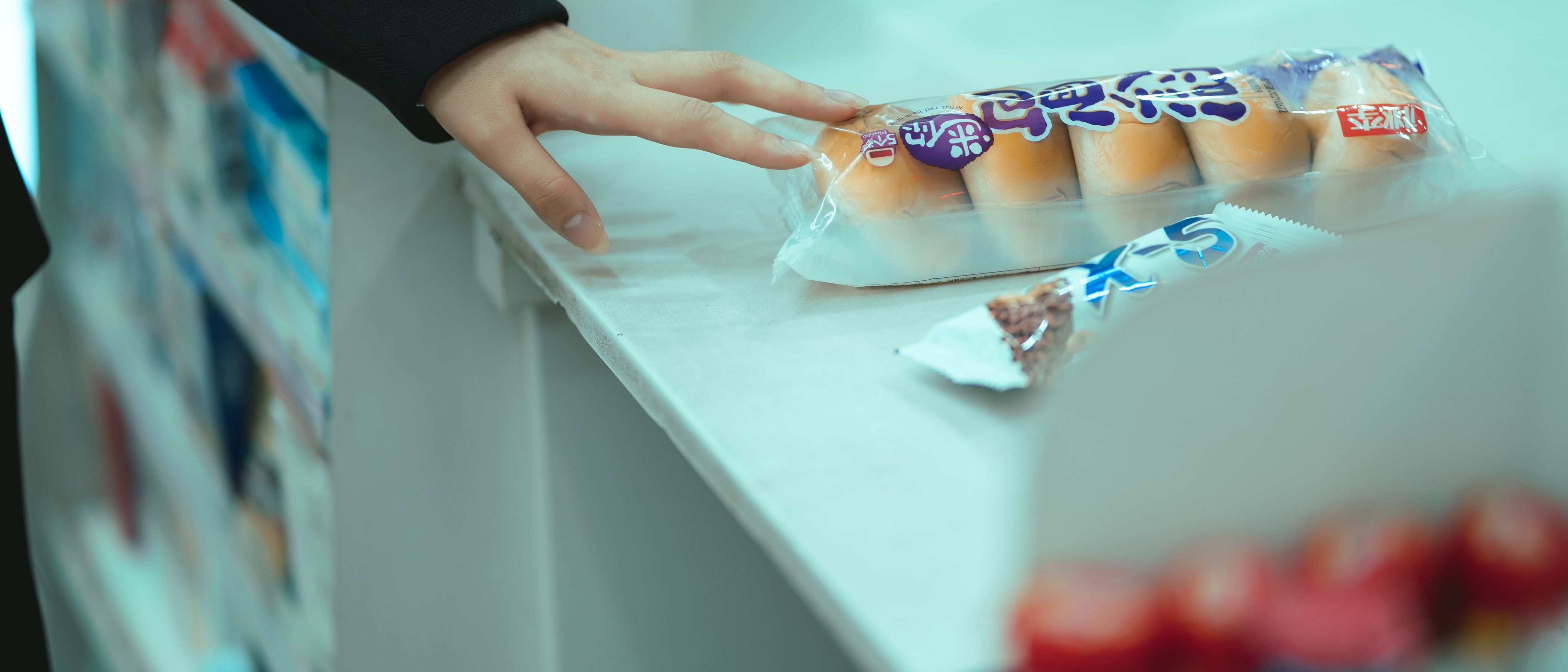 [福利COS] 是花花 - 叫兽的恶作剧第28张