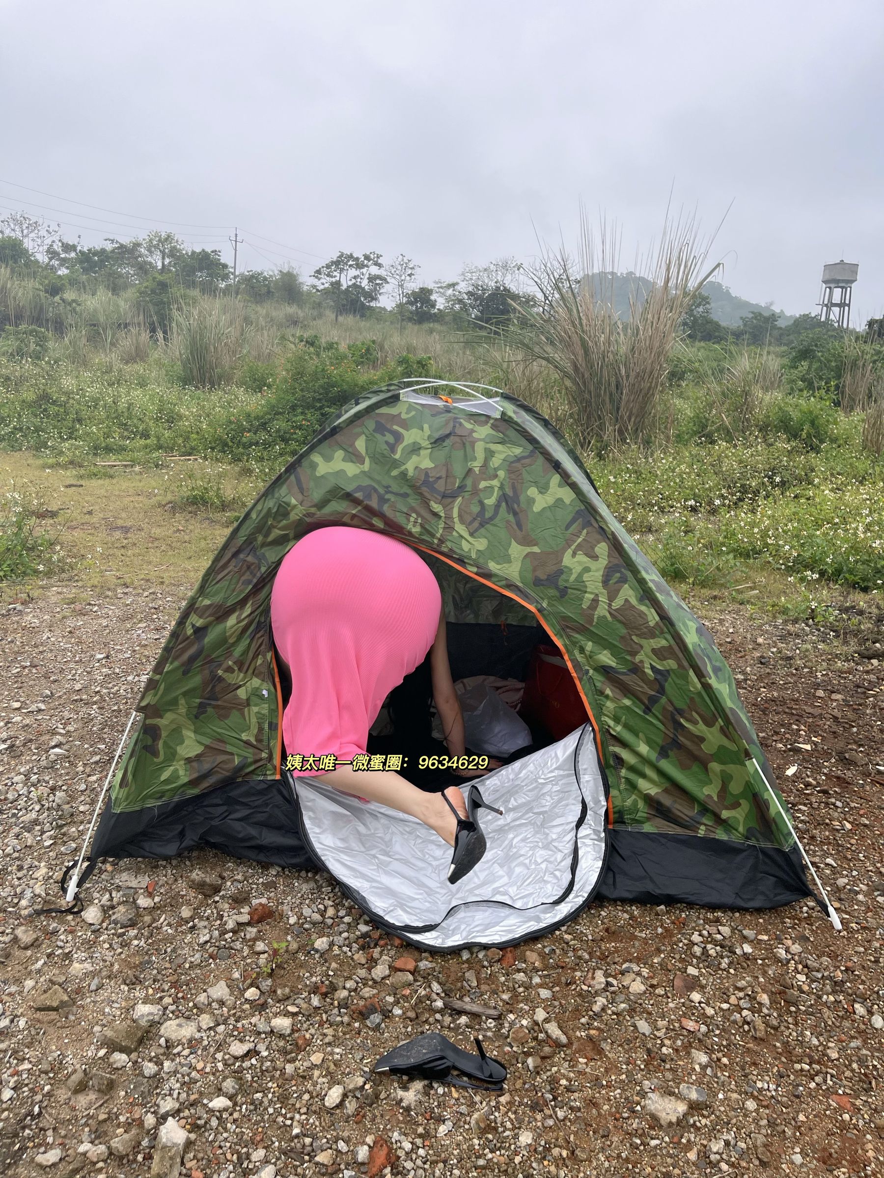 [福利COS] 迷人的五姨太 微密圈视图合集第57张