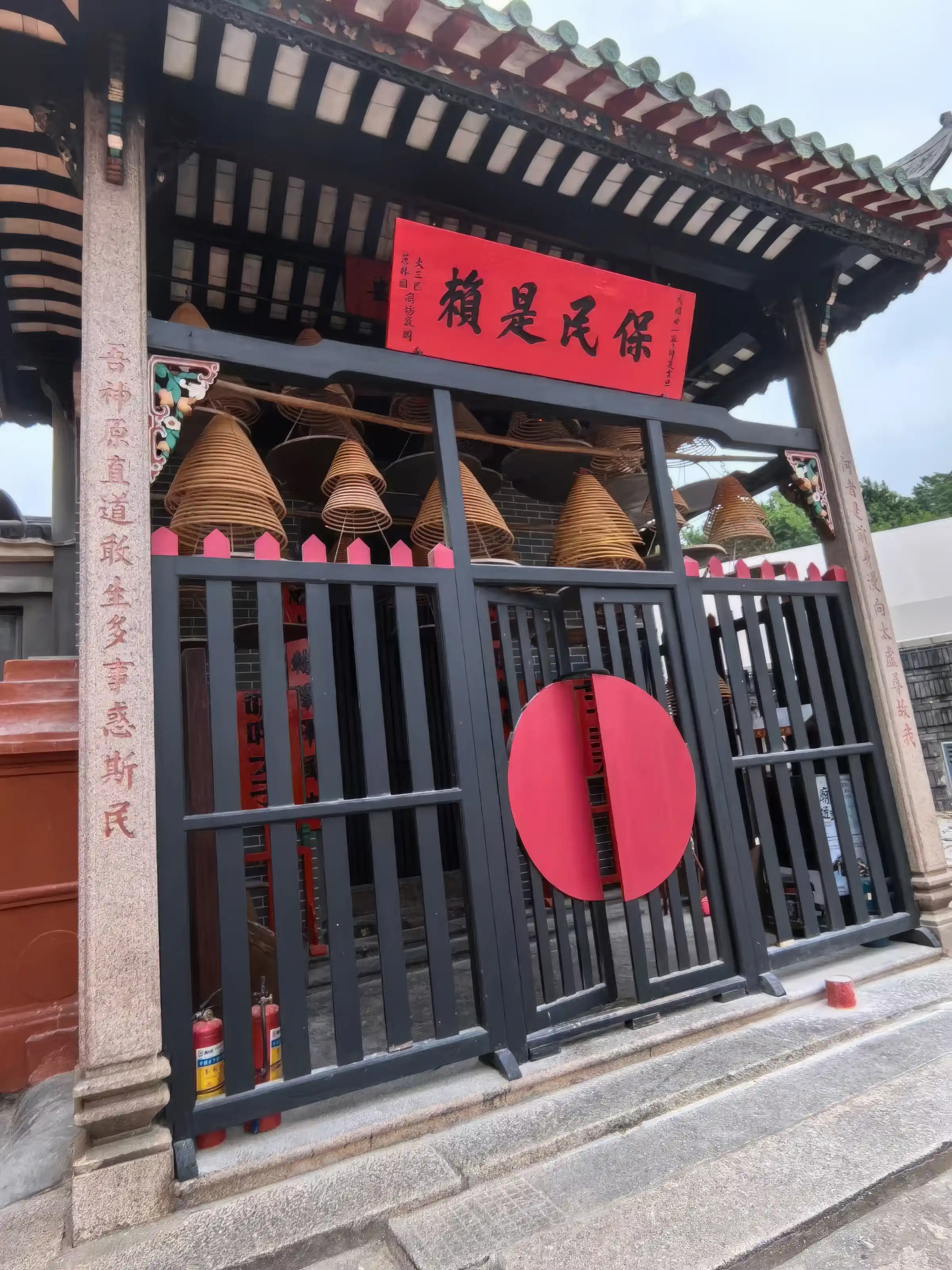  XiuRen 内购版+自拍 No.7836 雨儿酱eve 黑色网纱 [130P]第41张