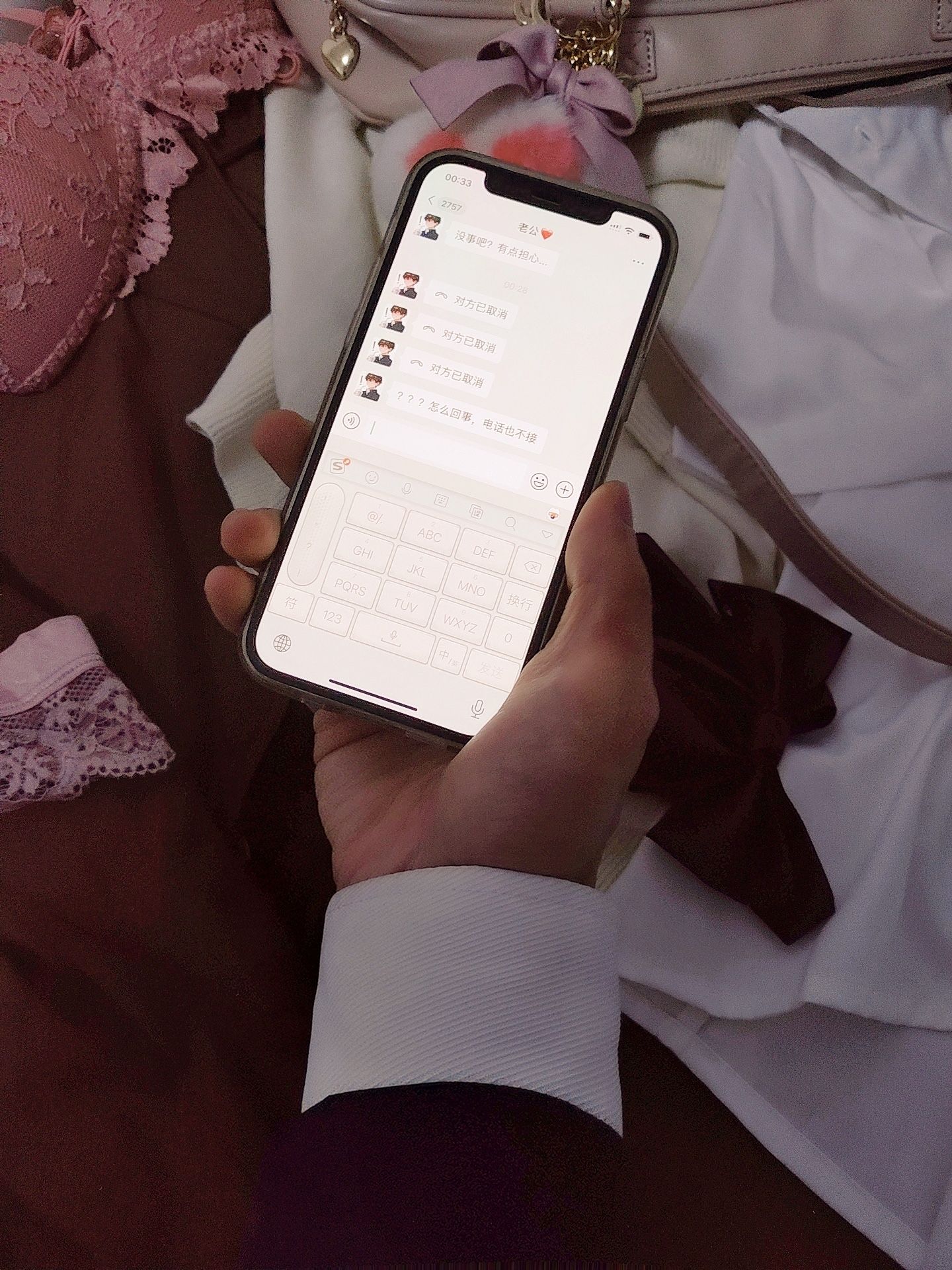 [COS福利] COS福利rioko凉凉子 - 牛头人第二弹第18张