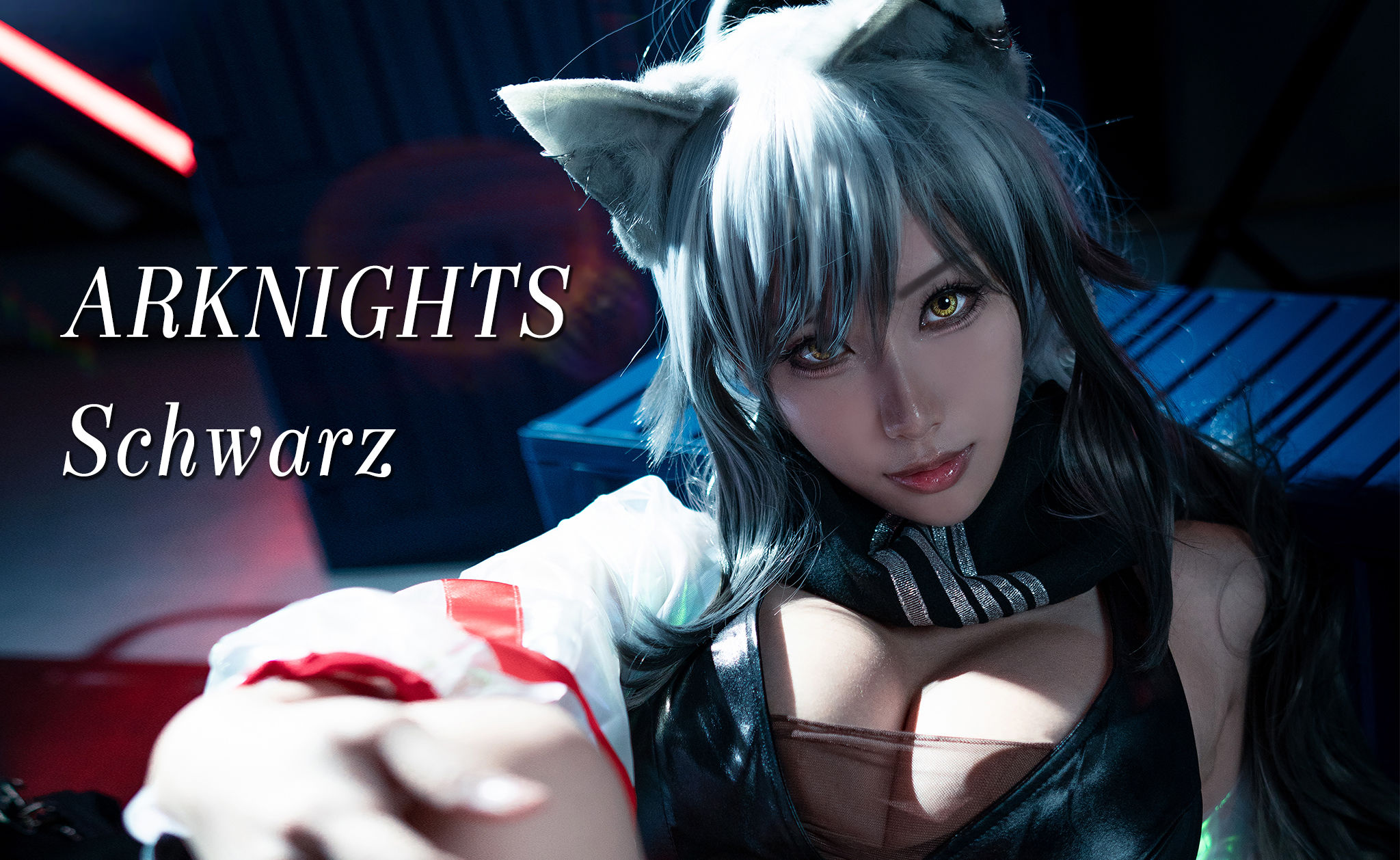 [COS福利] Hane Ame 雨波写真 - 明日方舟黑第1张