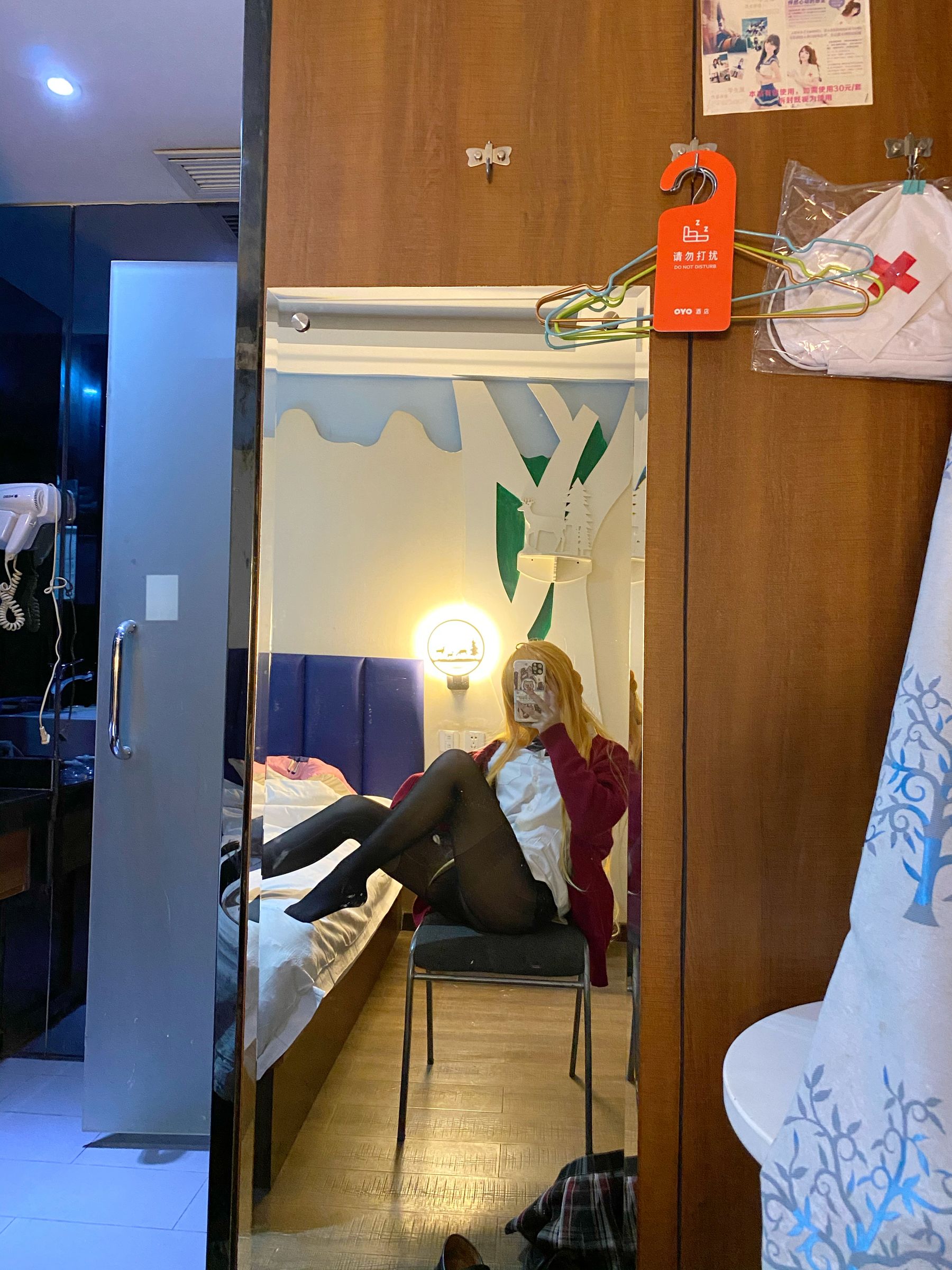 [COS福利] 芋圆侑子SJ_ - 金毛不良jk第8张