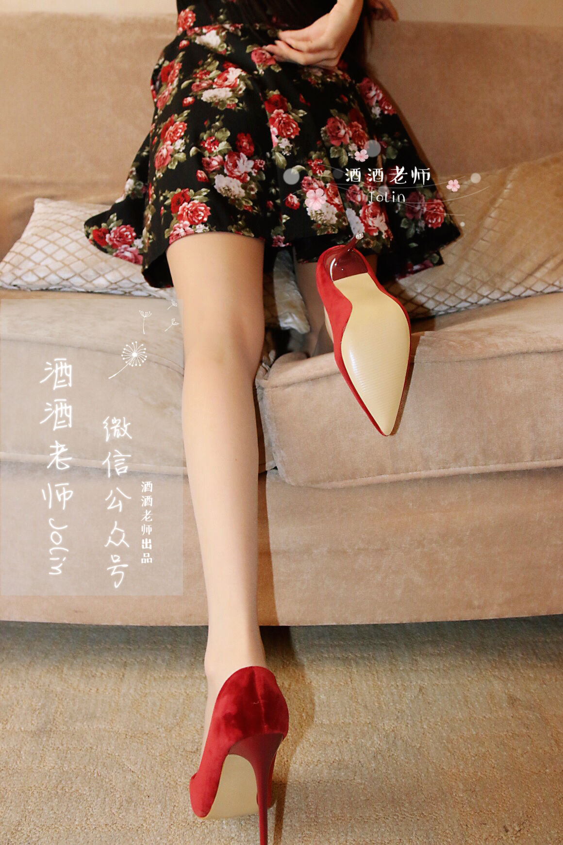 [网红COS] 酒酒老师 - 红酒味的高跟鞋第16张