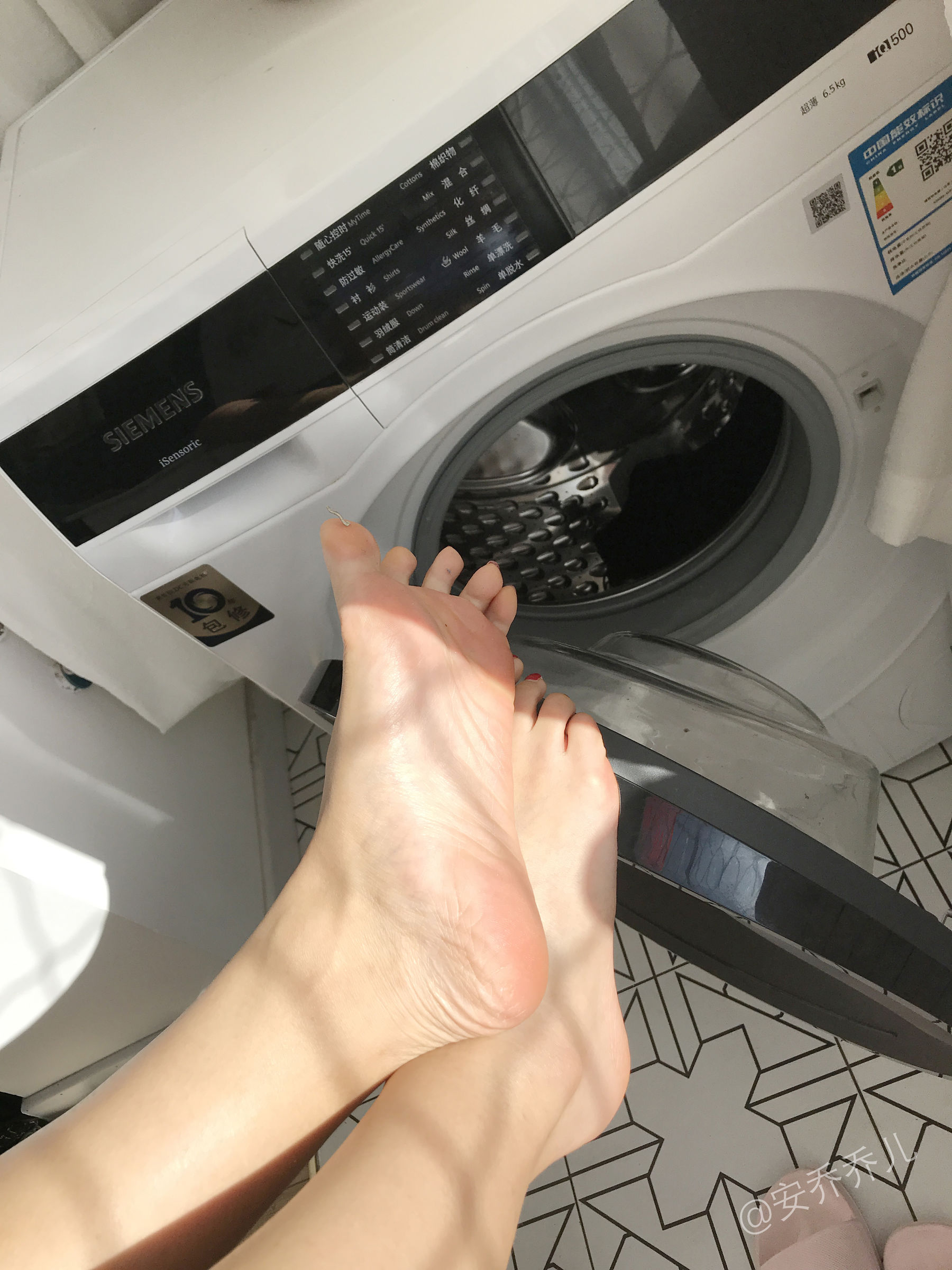 [福利COS] 安乔乔儿(Nia乔乔) No.016 阳台洗衣房第4张