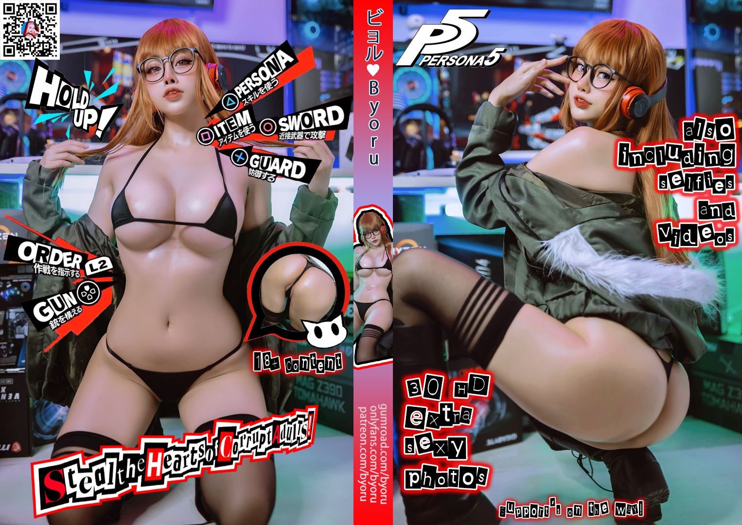 [福利COS] 日本性感萝莉Byoru - Futaba Sakura第21张