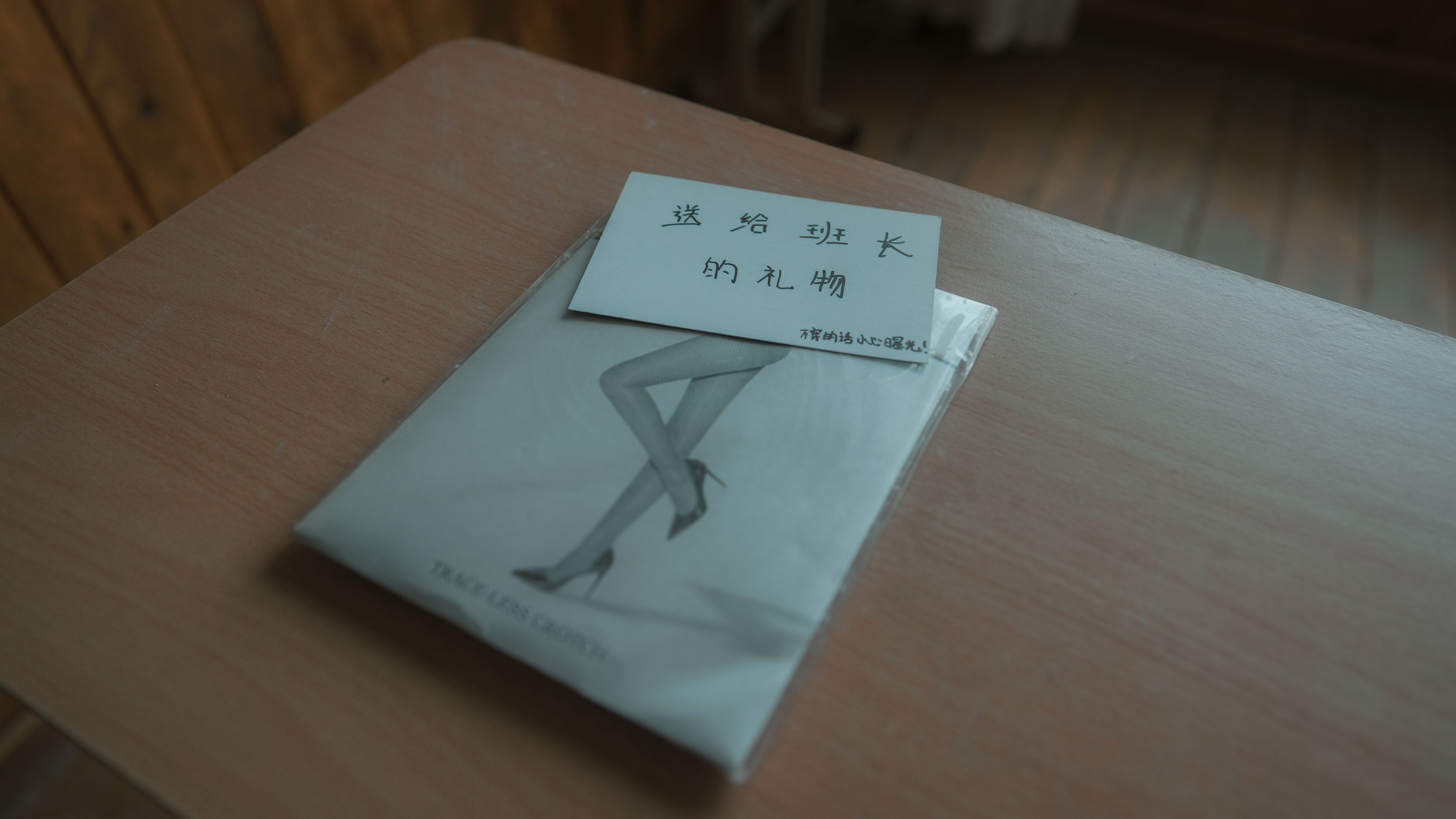 [福利COS] 西园寺南歌写真 - 与班长的游戏第37张