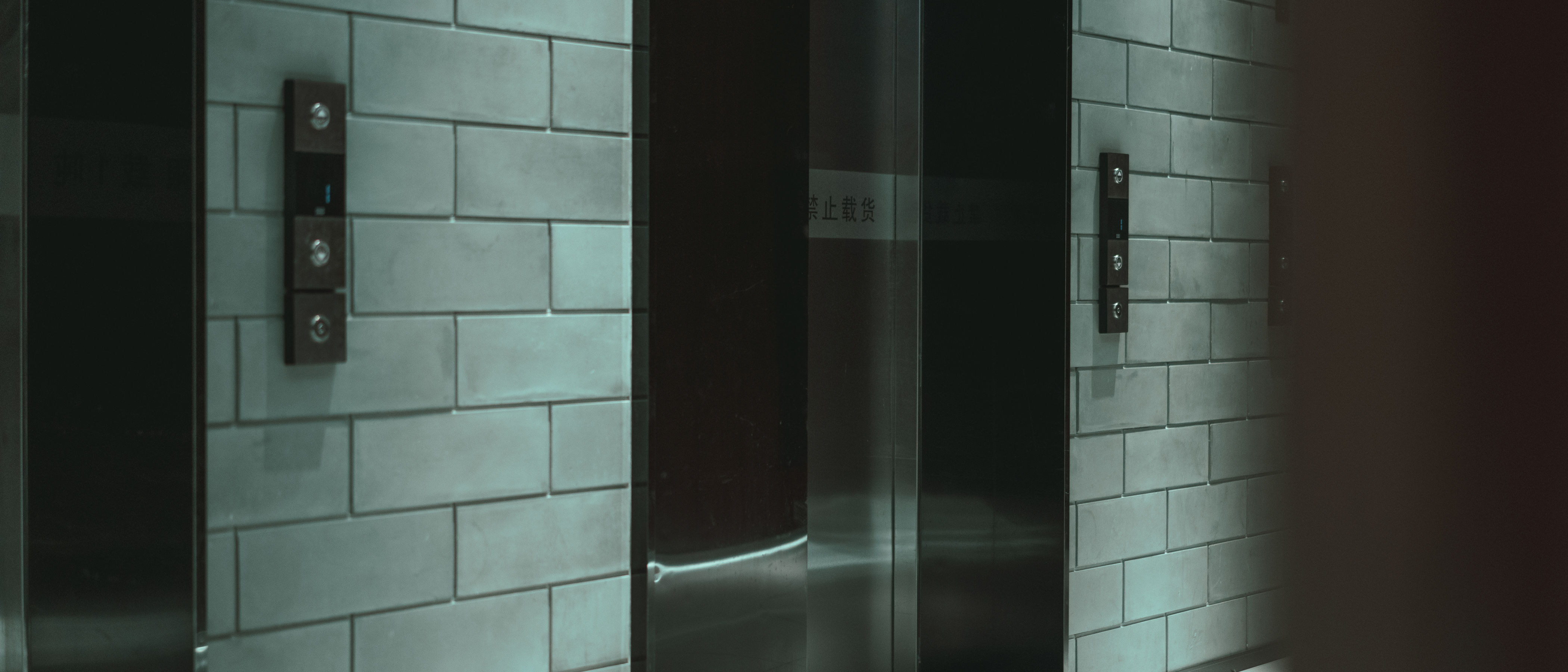 [福利COS] 是花花 - 叫兽的恶作剧第25张