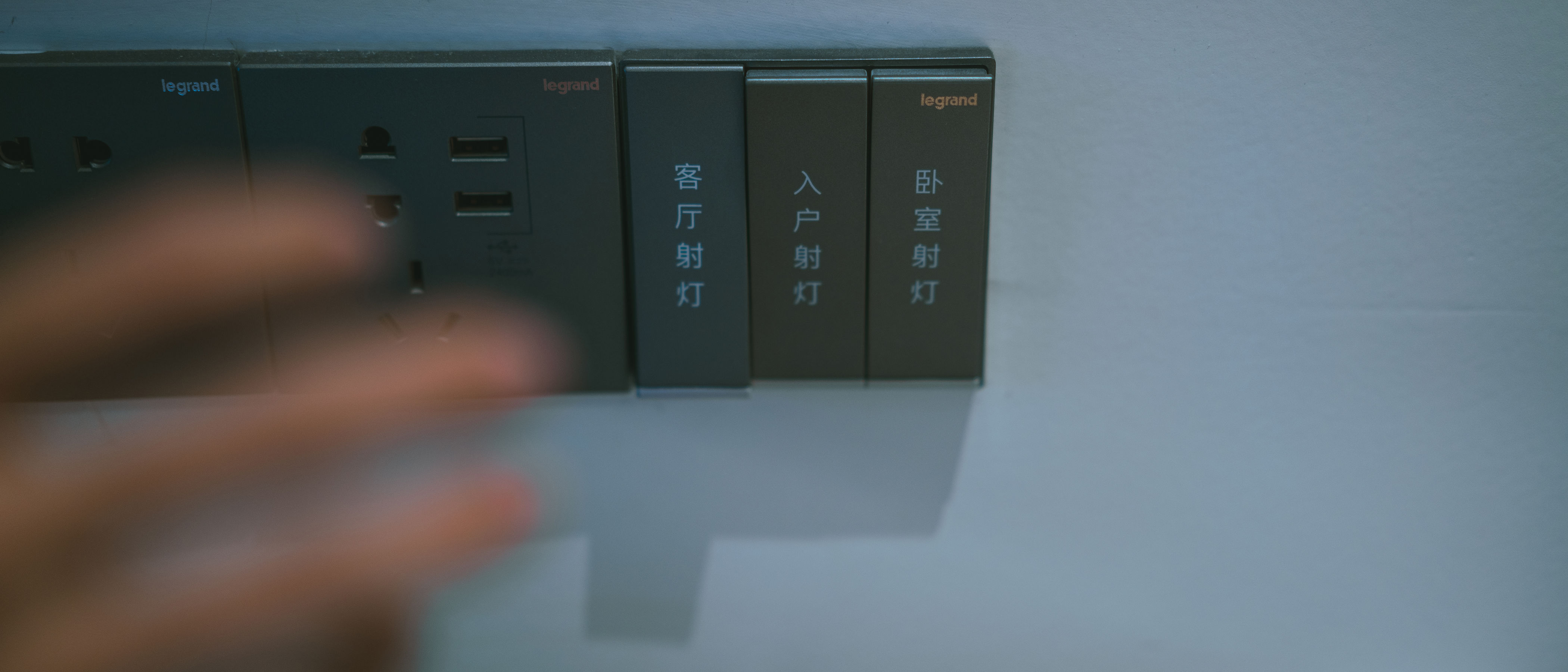 [福利COS] 是花花 - 叫兽的恶作剧第8张