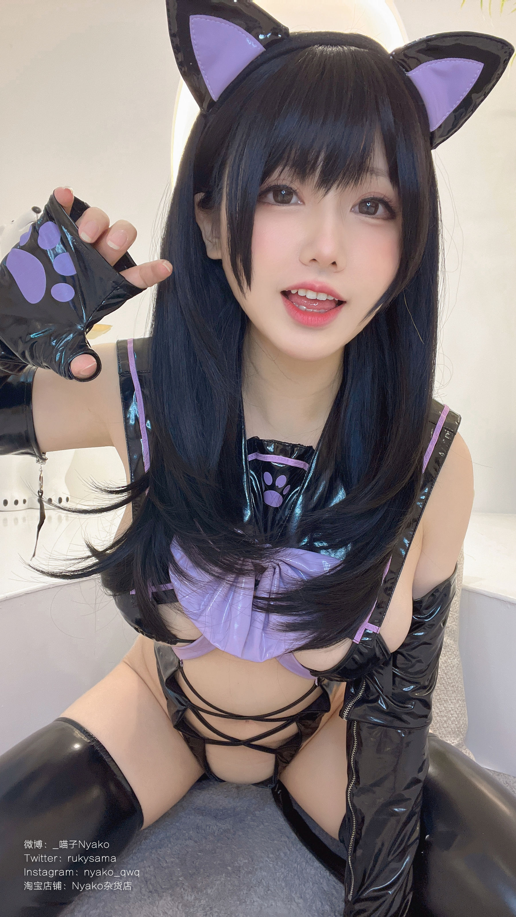 [福利COS] 萌妹子Nyako喵子 - 情人节第3张