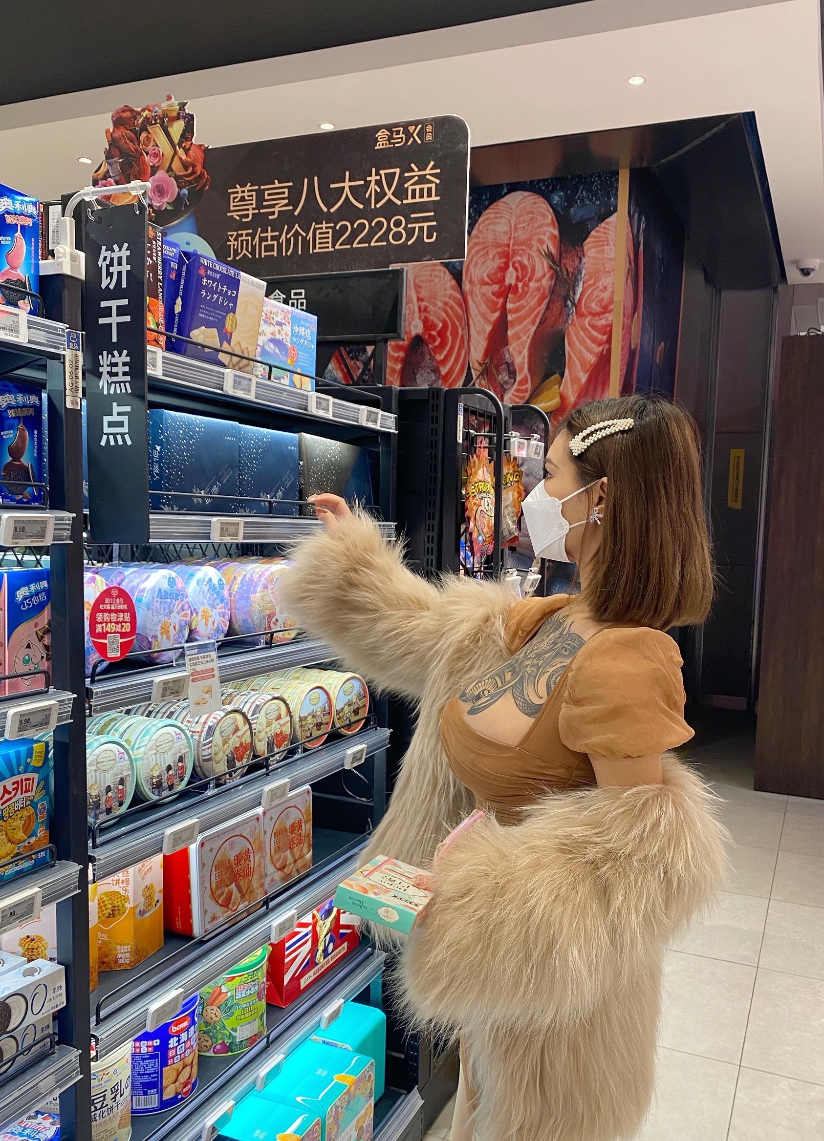 [福利COS] 白鹿 微密圈视图合集第1张