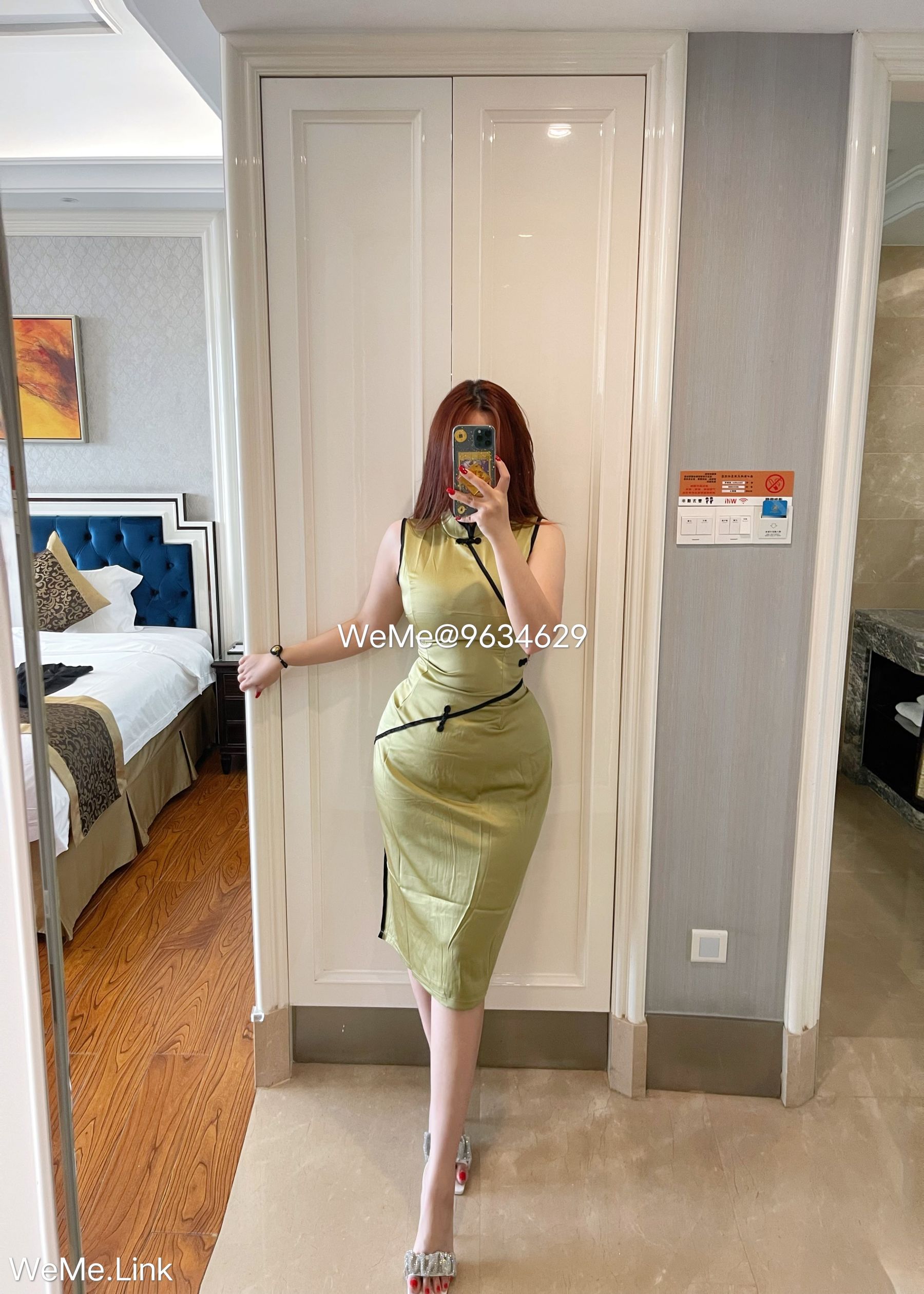 [福利COS] 迷人的五姨太微密圈视图合集2第15张