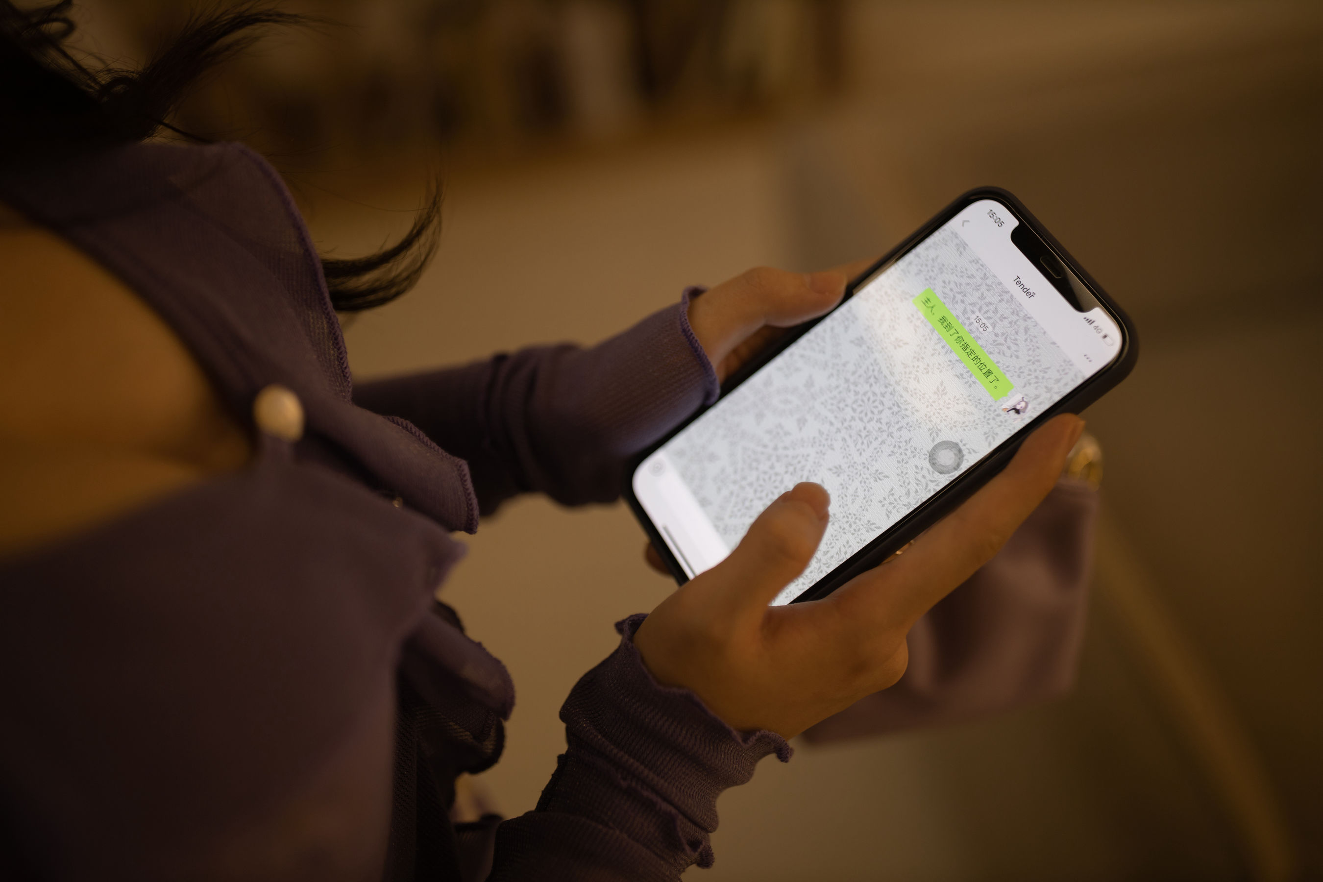 [福利COS] 鱼子酱剧情写真第1张