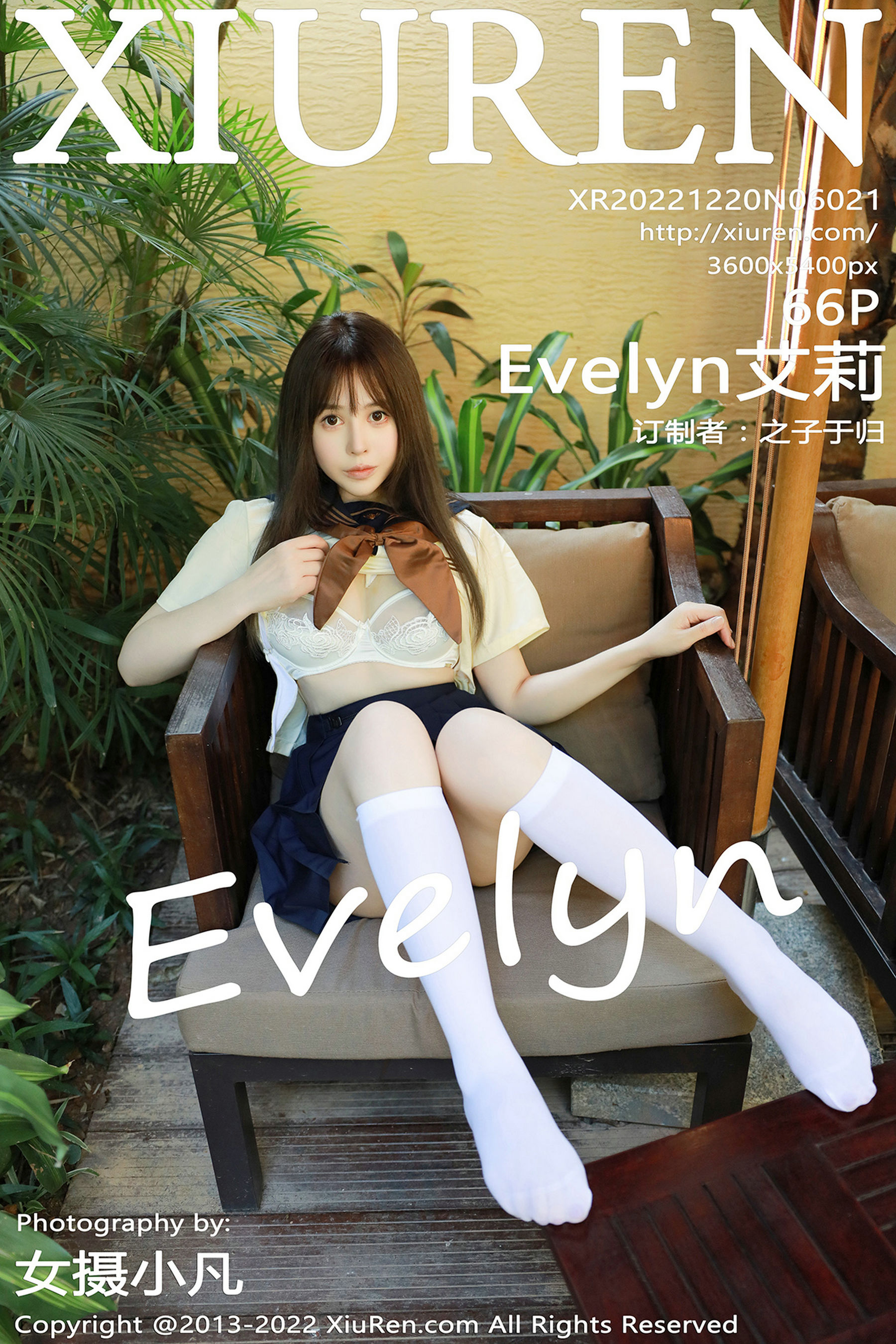 [秀人XiuRen] No.6021 Evelyn艾莉第1张