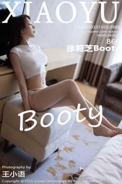 [XIAOYU]语画界 2023.03.31 Vol.998 徐莉芝