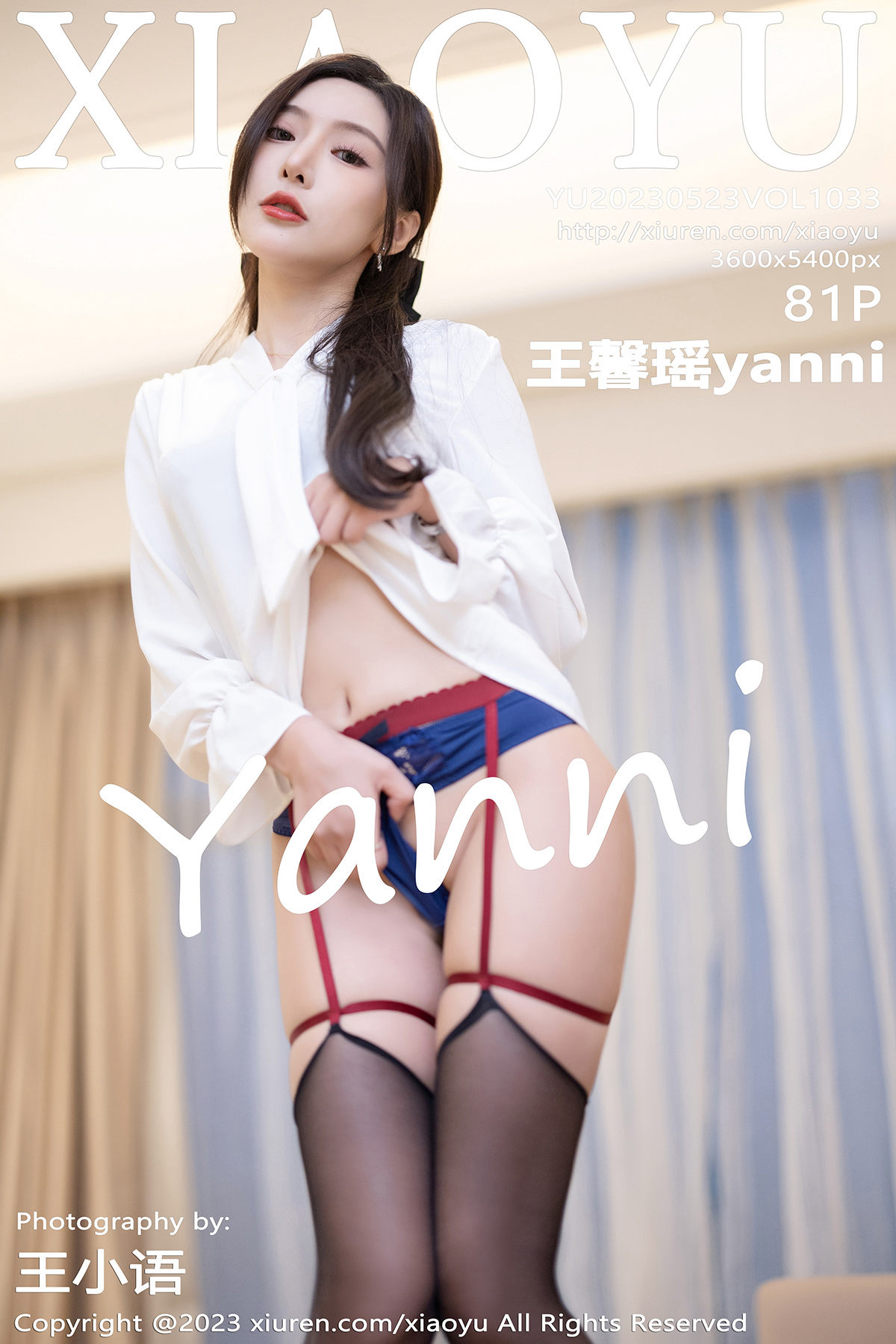 [XIAOYU]语画界 2023.05.23 Vol.1033 王馨瑶第1张