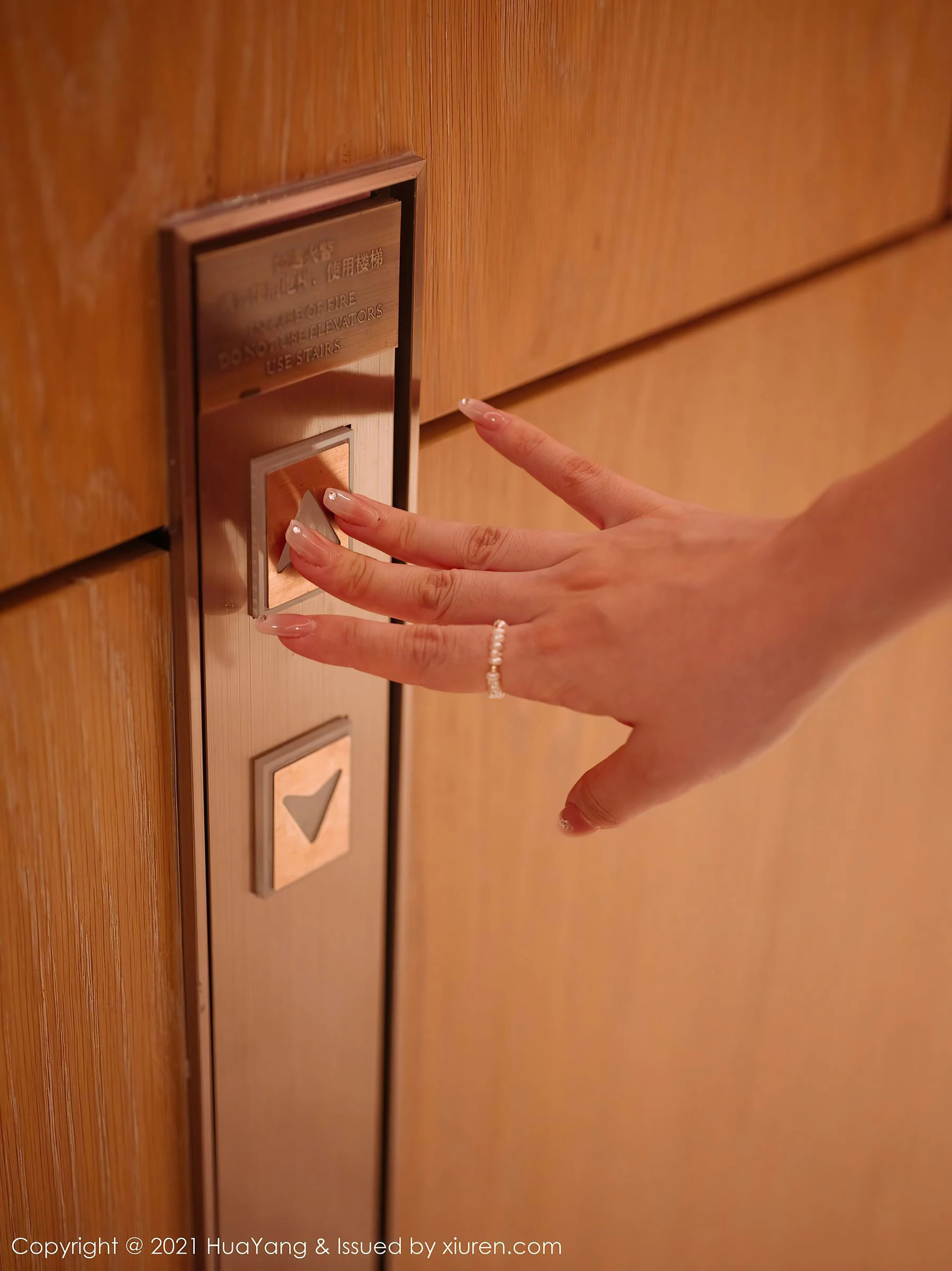  花漾 Vol.368 王雨纯第10张