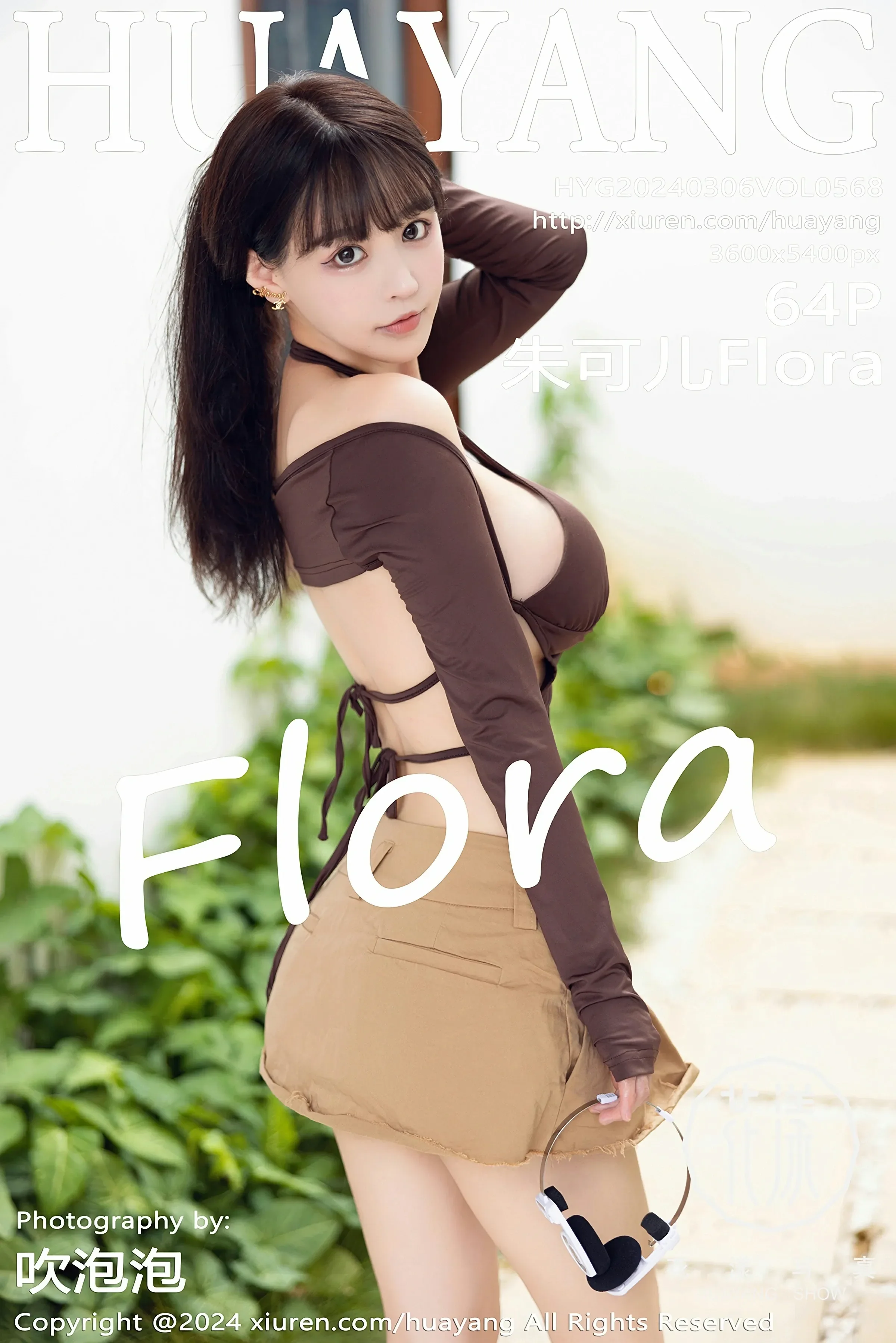  HuaYang花漾 VOL.568 朱可儿Flora [64P]第1张
