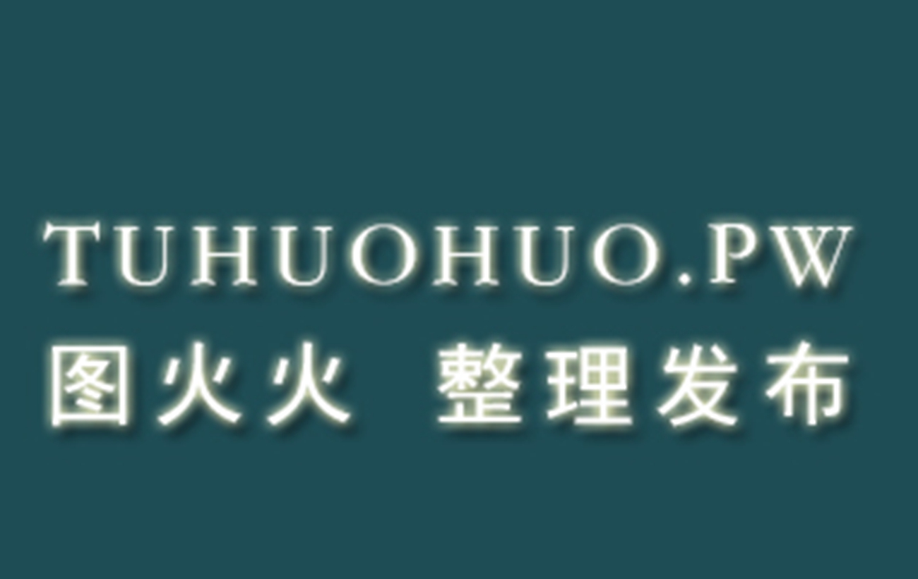 [IESS异思趣向] 2021.09.12 丝享家916：小六《黑白相间的世界》[97P]第1张