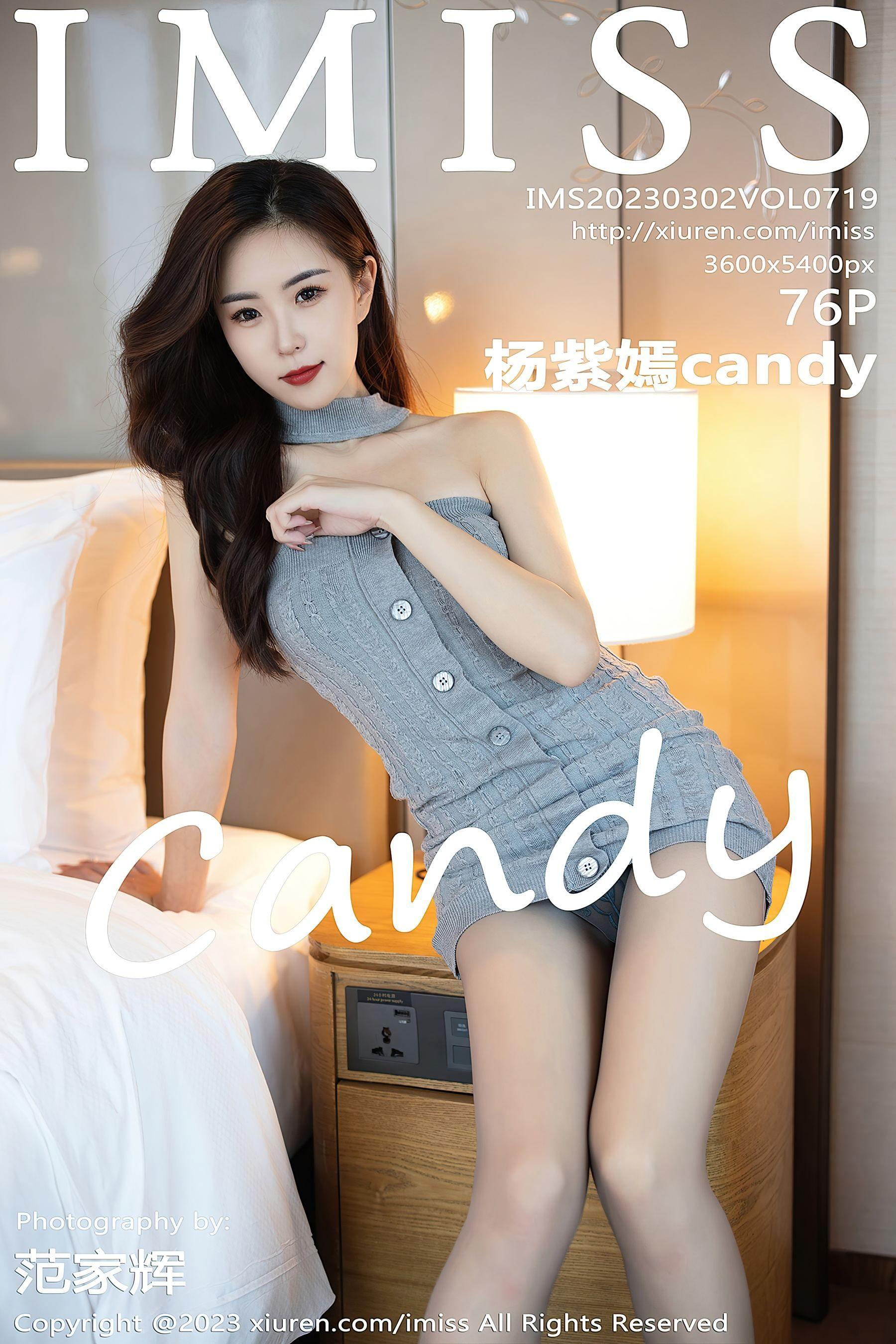  爱蜜社 VOL.719 杨紫嫣candy 丝袜美腿第12张