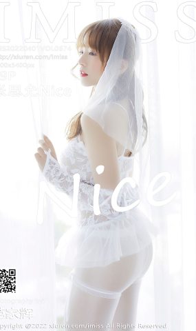 [IMISS爱蜜社] 2022.04.01 VOL.674 张思允Nice 婚纱丝袜[54P]