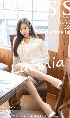 [IMiss爱蜜社] 2020.01.15 Vol.433 Lavinia肉肉 [39+1P]