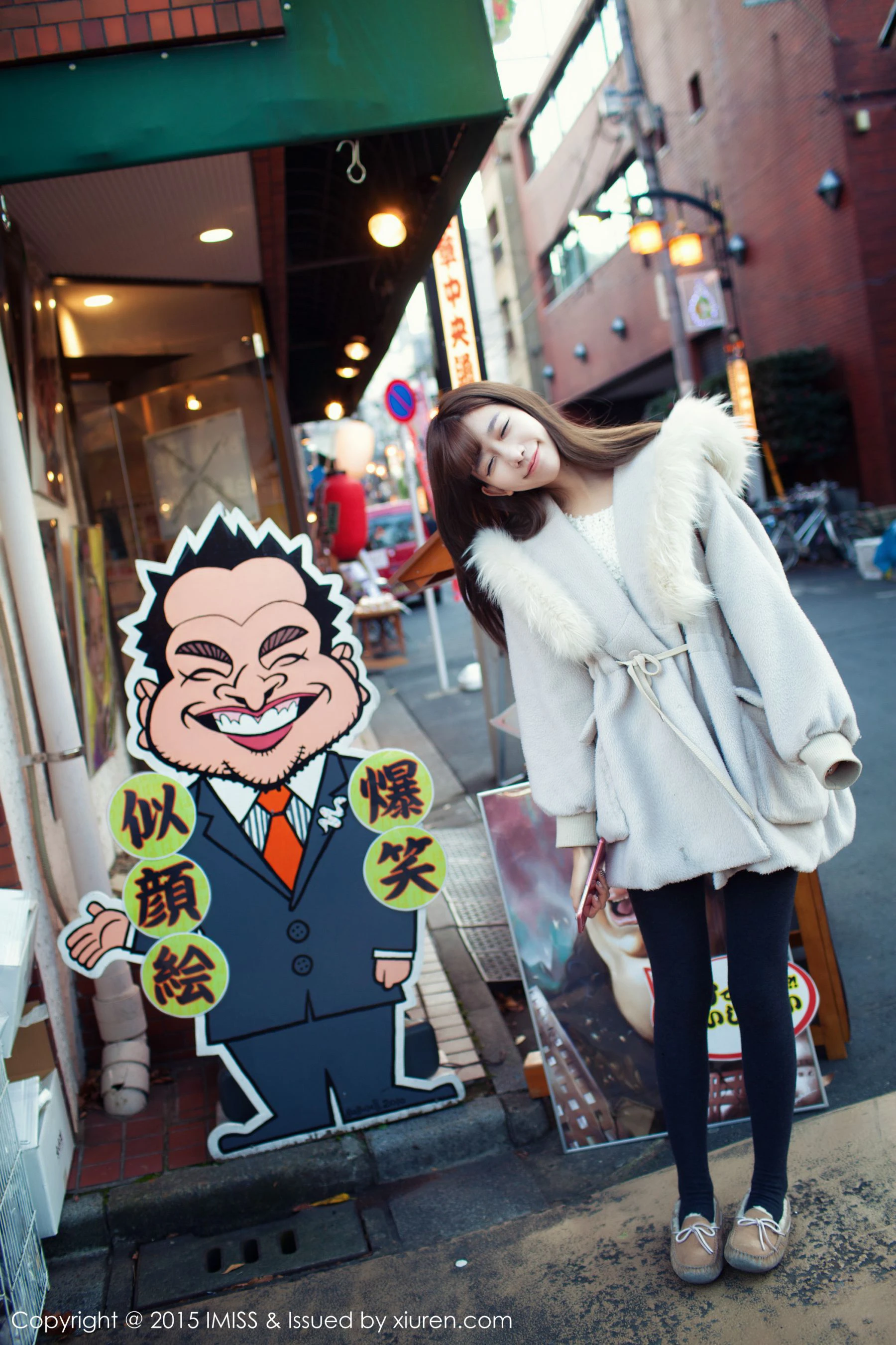 网红陈潇《日本之旅街拍》 爱蜜社IMiss Vol.010第3张