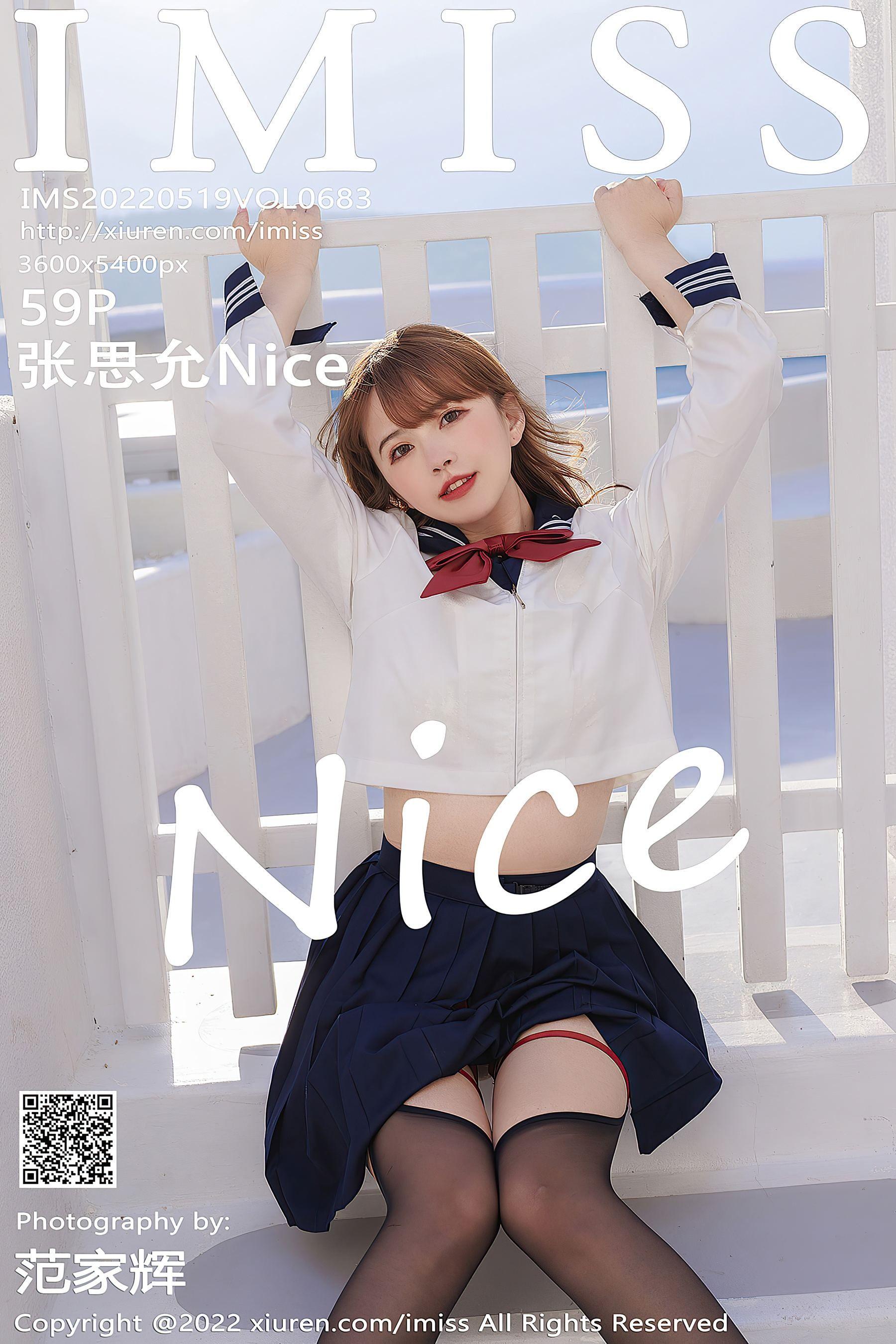  爱蜜社 VOL.683 张思允Nice第21张