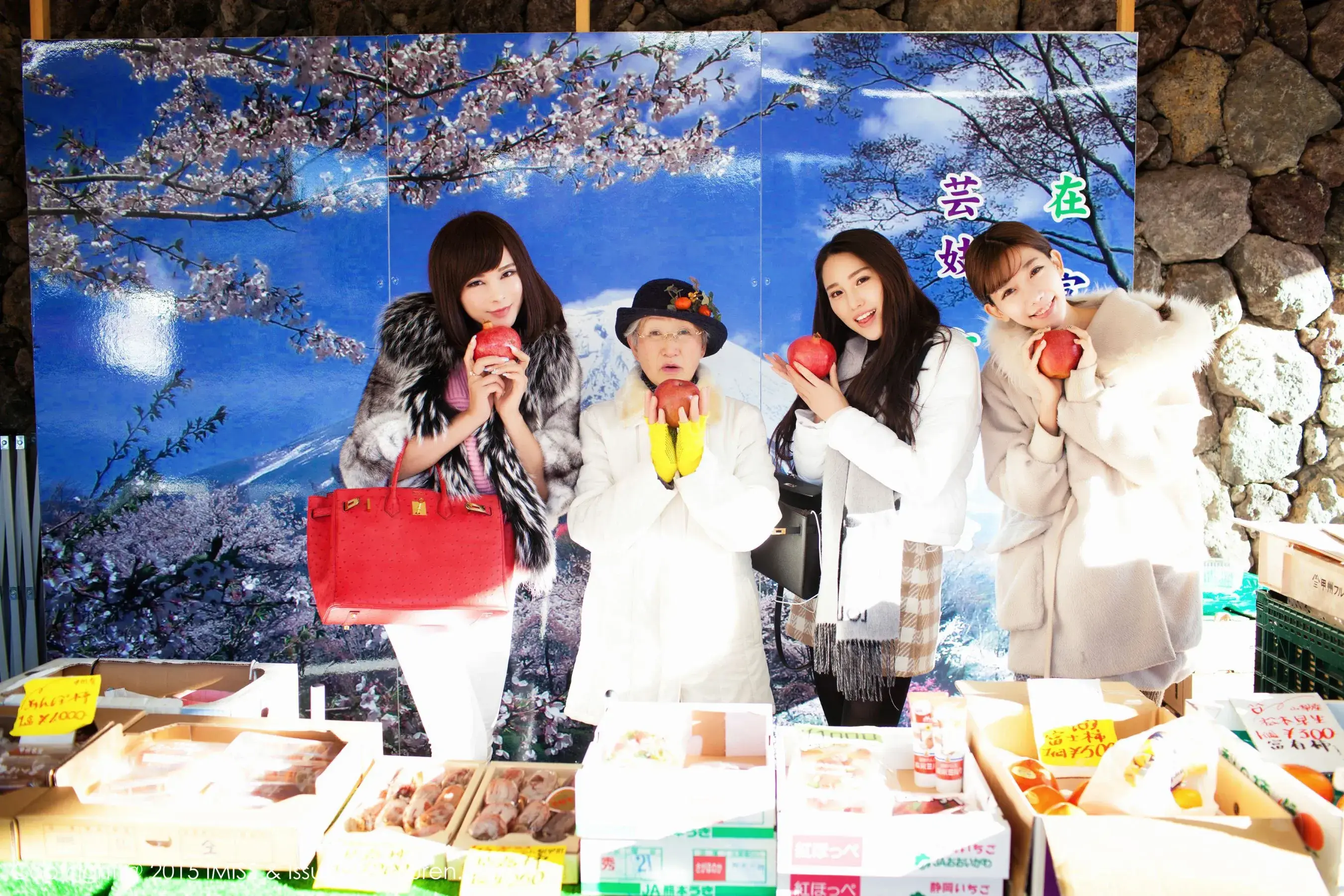 网红陈潇《日本之旅街拍》 爱蜜社IMiss Vol.010第13张