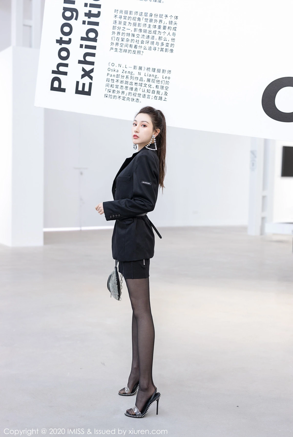  爱蜜社 VOL.443 Lynn刘奕宁第6张