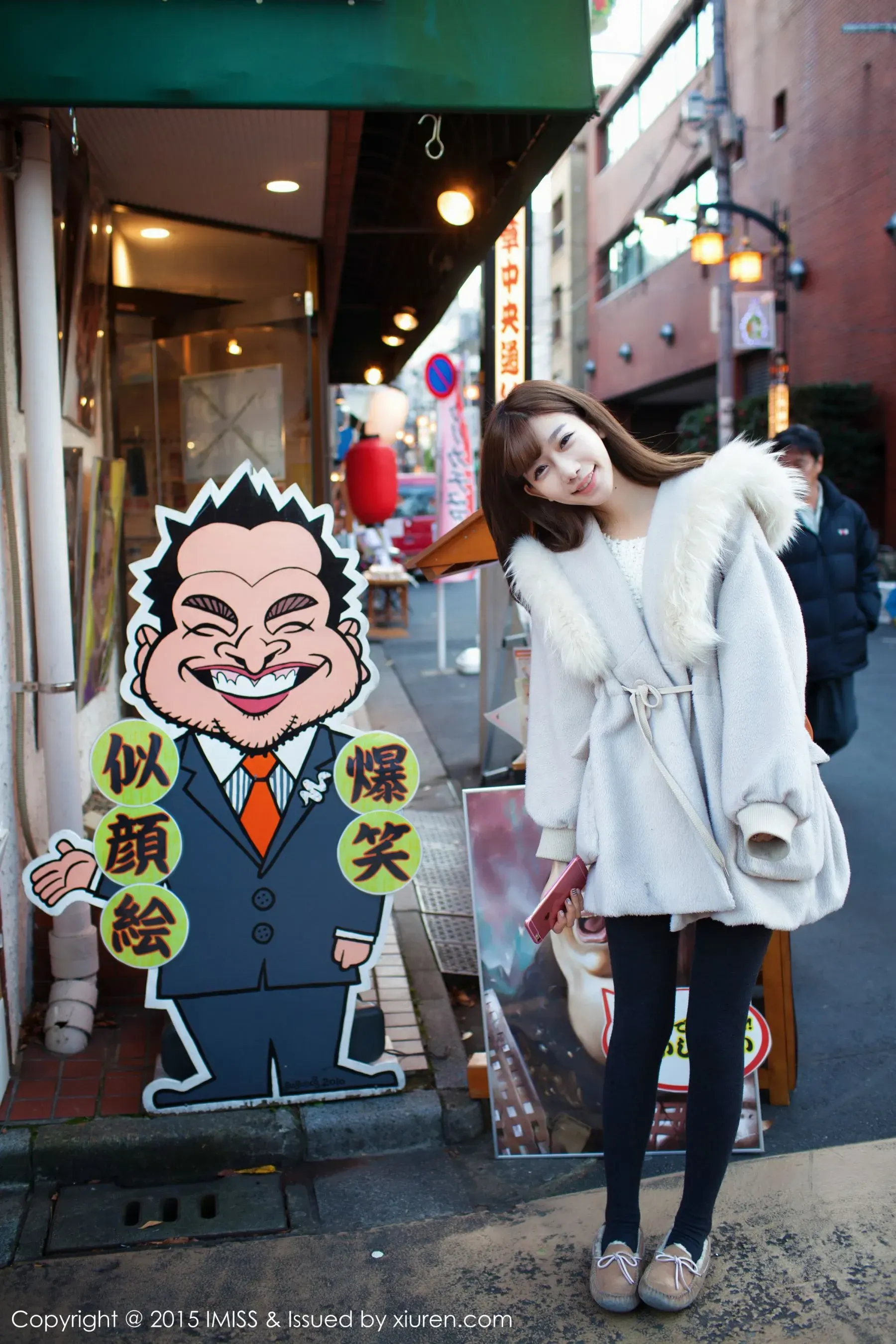 网红陈潇《日本之旅街拍》 爱蜜社IMiss Vol.010第3张