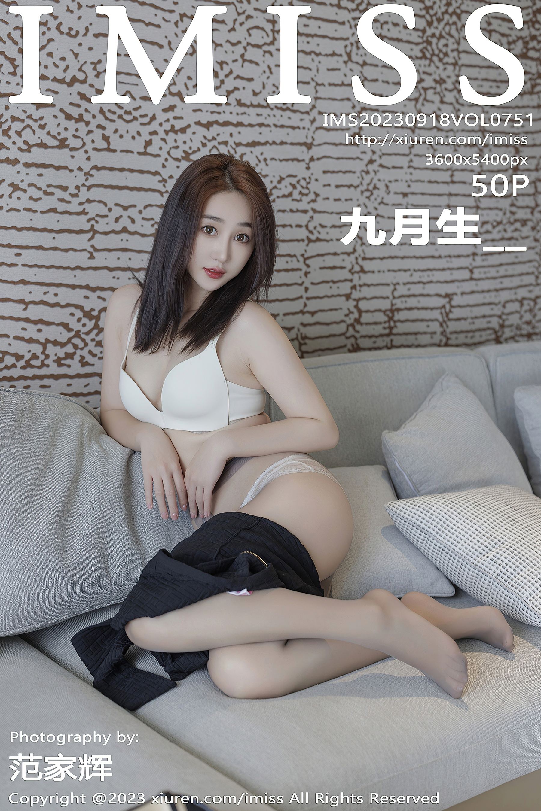  爱蜜社 VOL.751 九月生__ 美腿丝袜第11张