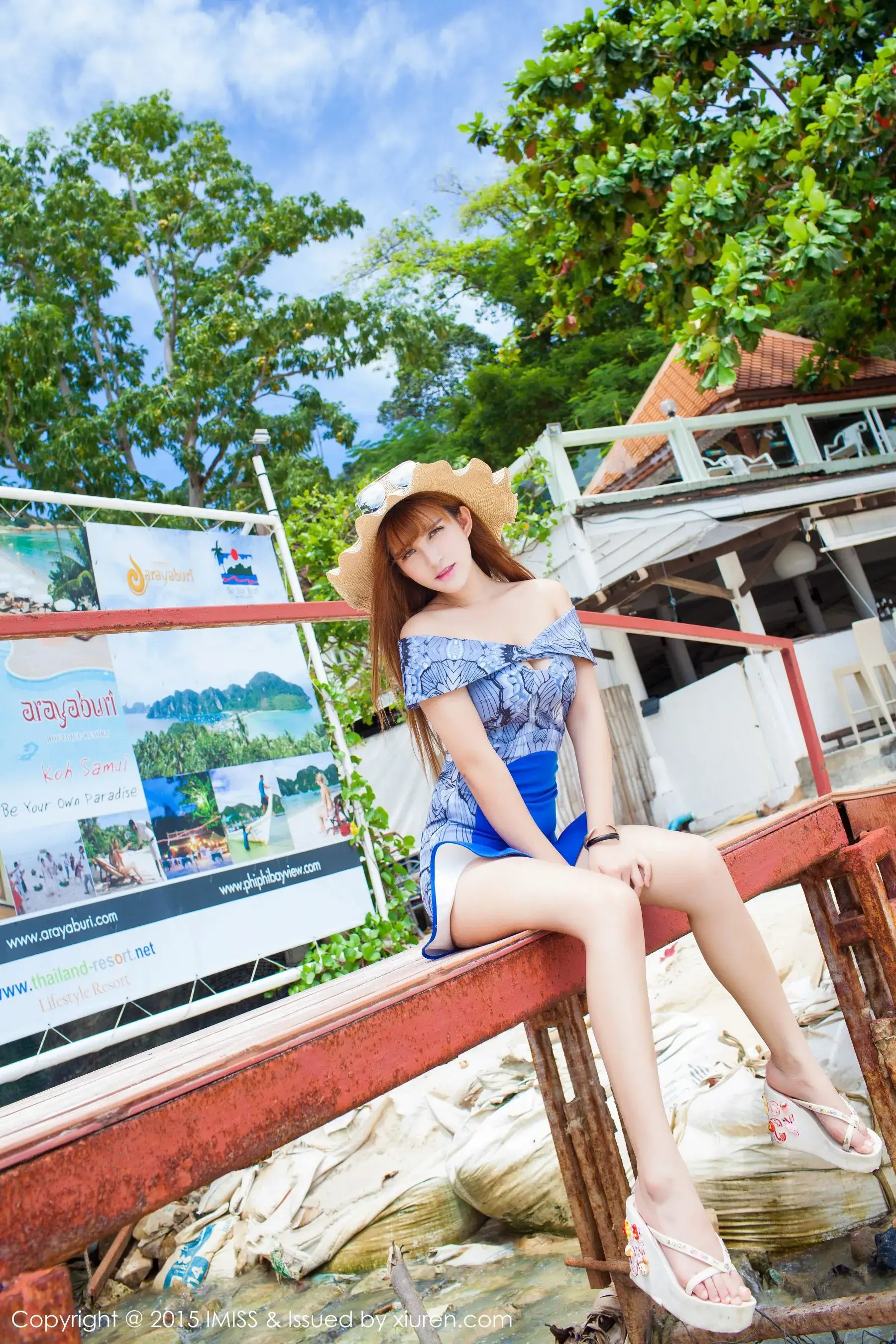 LalaBaby啦啦《傲人胸围+修长美腿》 爱蜜社IMiss Vol.044第16张