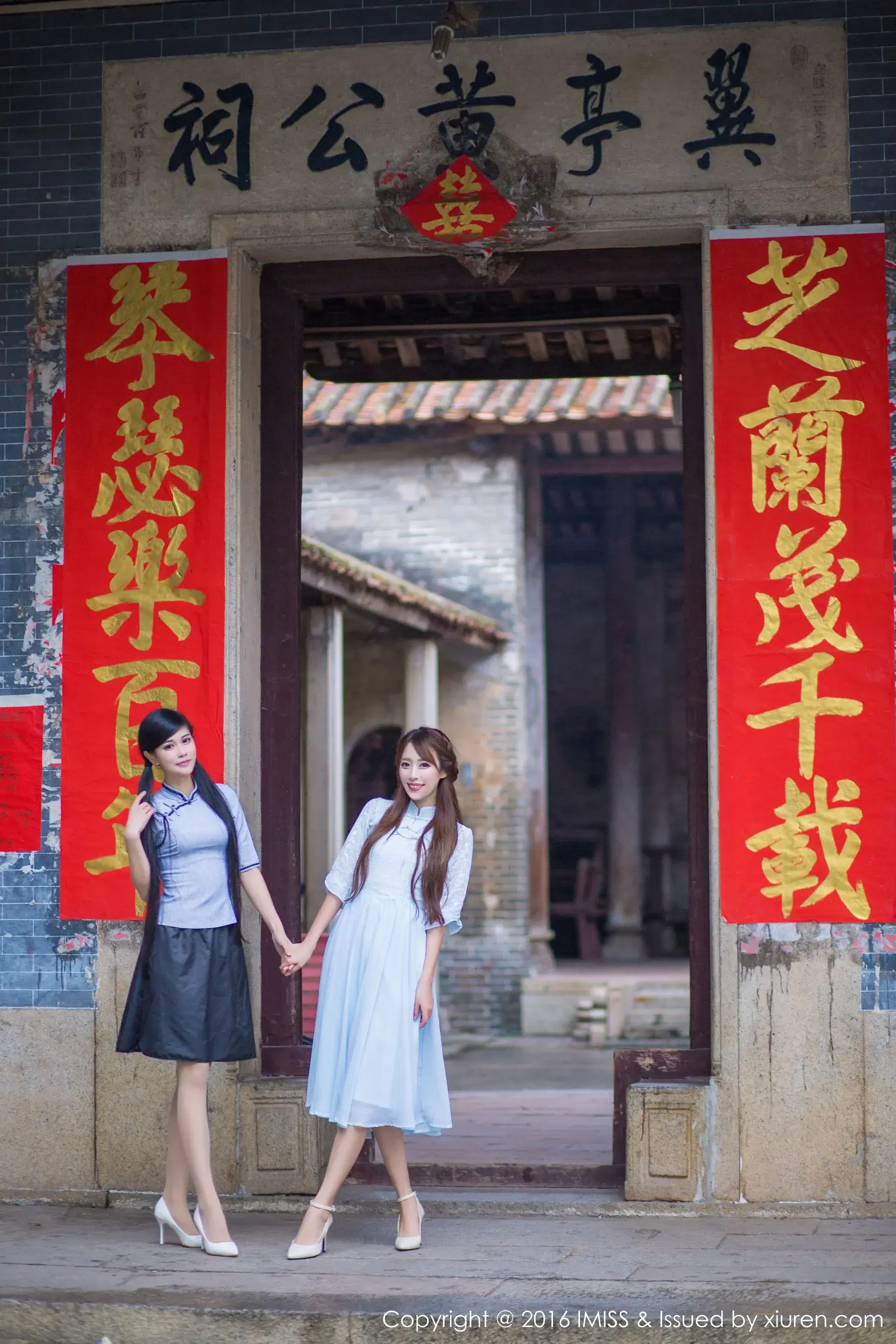  王曼妮、谭小雅《古典旗袍系列》爱蜜社IMiss Vol.070第18张