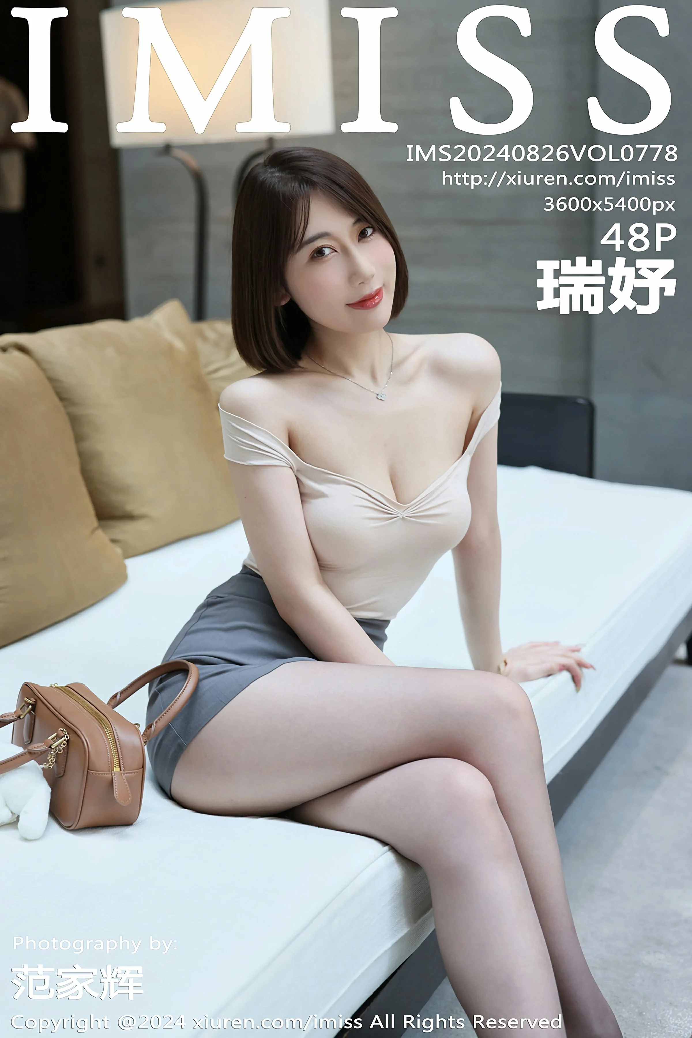  爱蜜社 VOL.778 瑞妤 [48P]第1张
