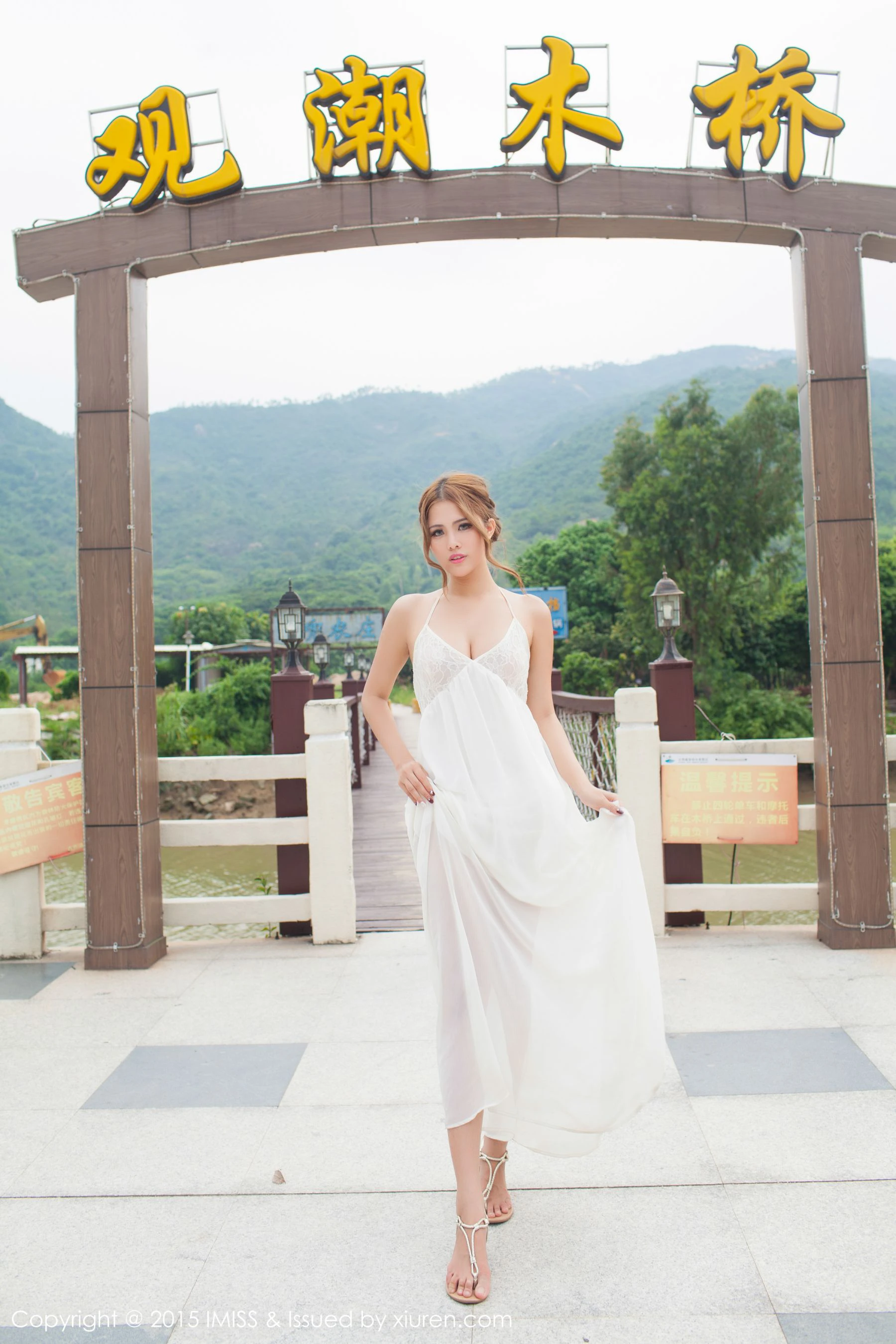 妍妍Yanyan《同程旅拍》 爱蜜社IMiss Vol.008第25张