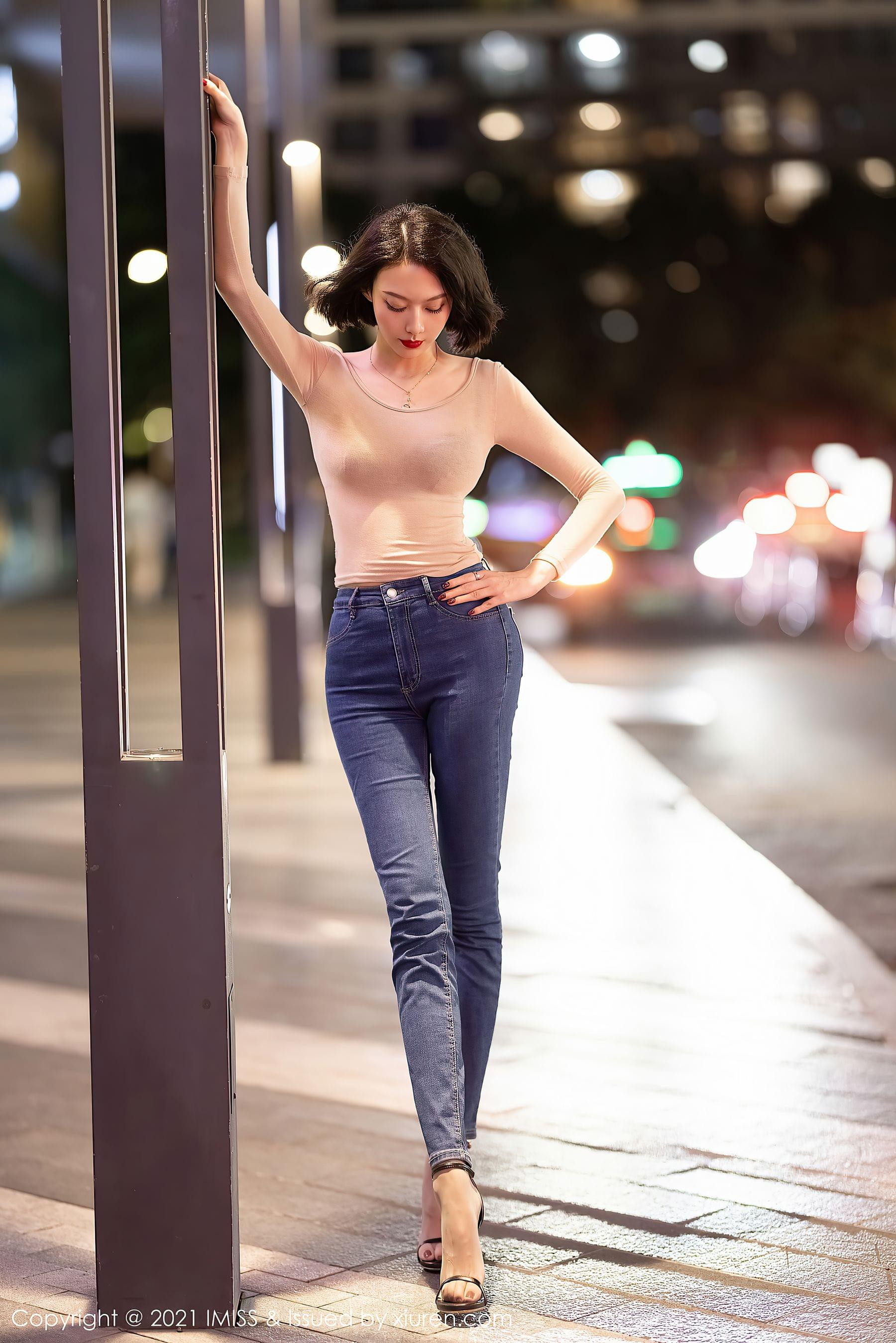  爱蜜社IMiss Vol.600 艺轩