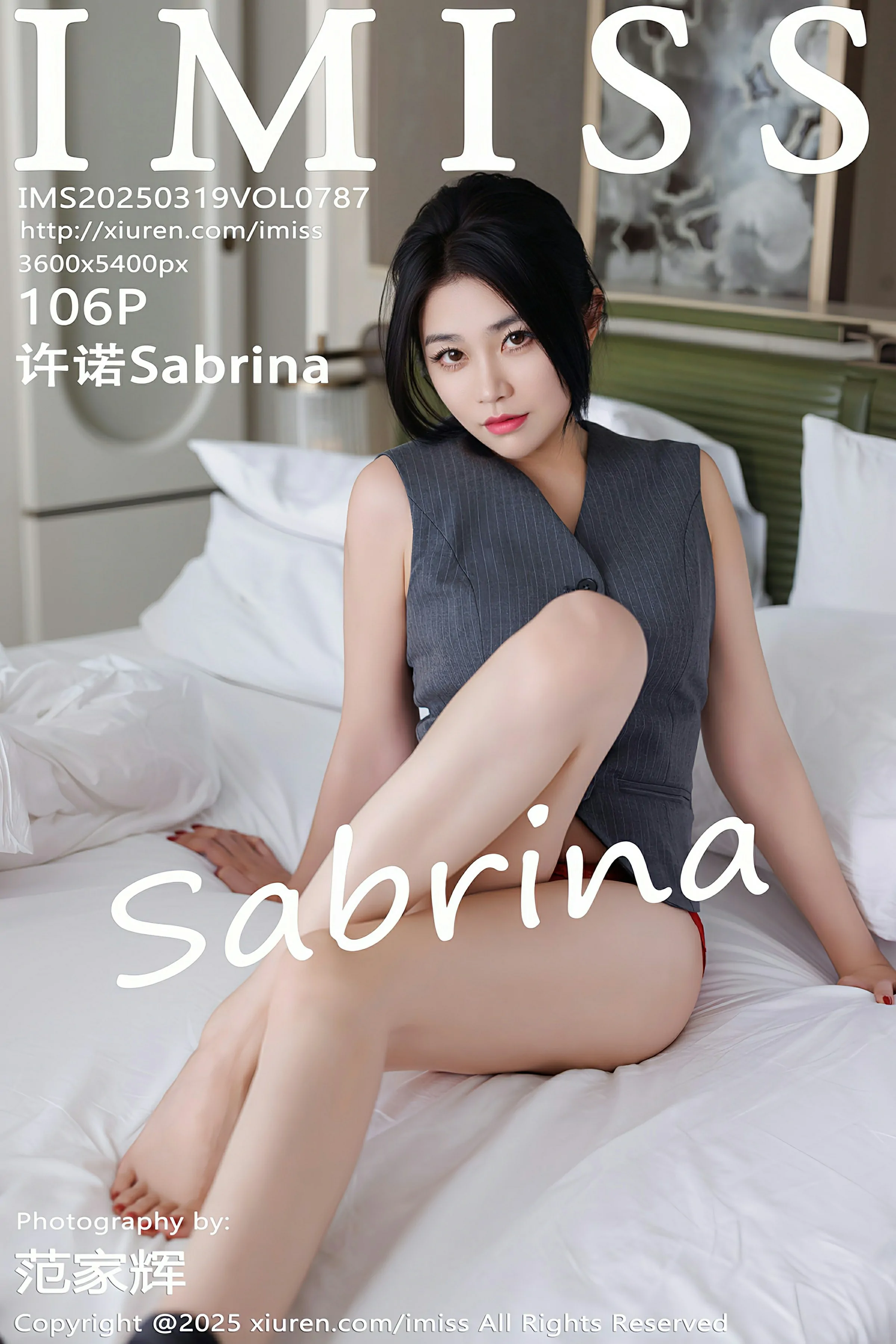  爱蜜社 VOL.787 许诺Sabrina [106P]第1张