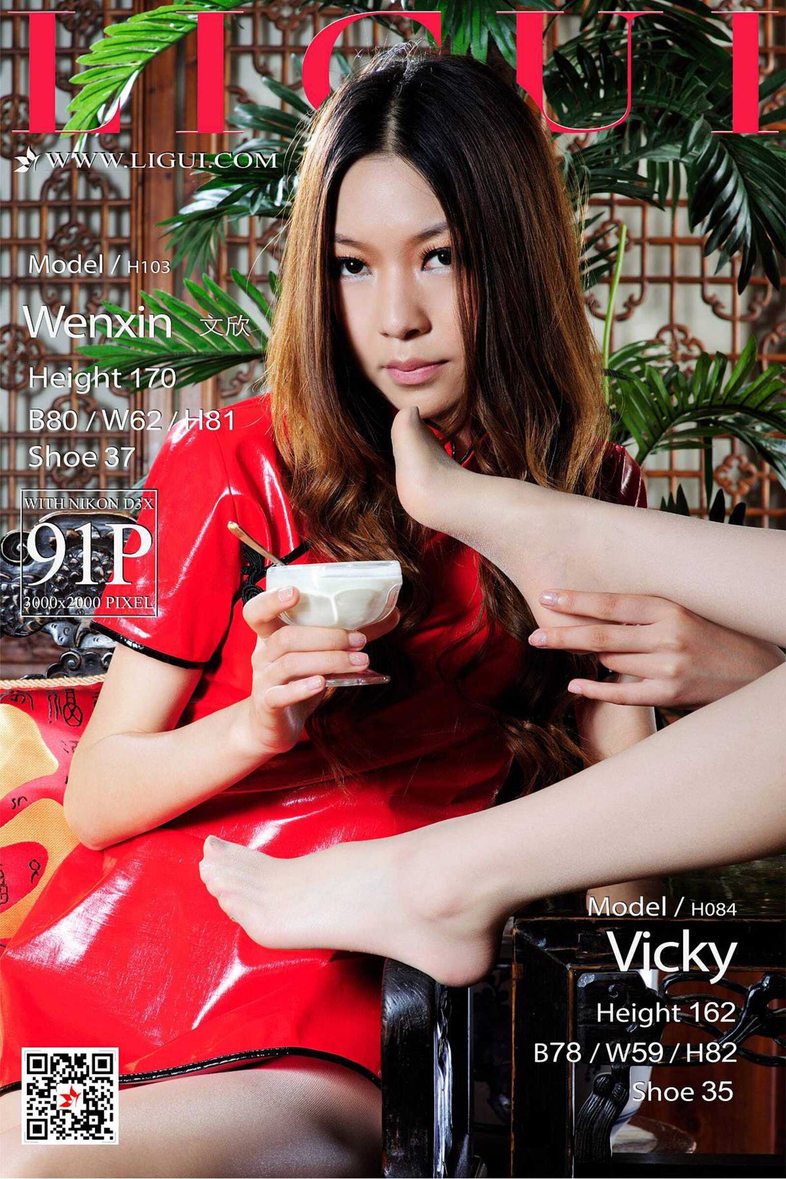 足模文欣&amp;Vicky《丝足癖》 [丽柜LIGUI] 美腿丝足第1张