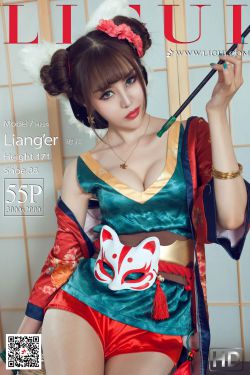 Model 凉儿《古典玉足》 [丽柜Ligui] 写真集