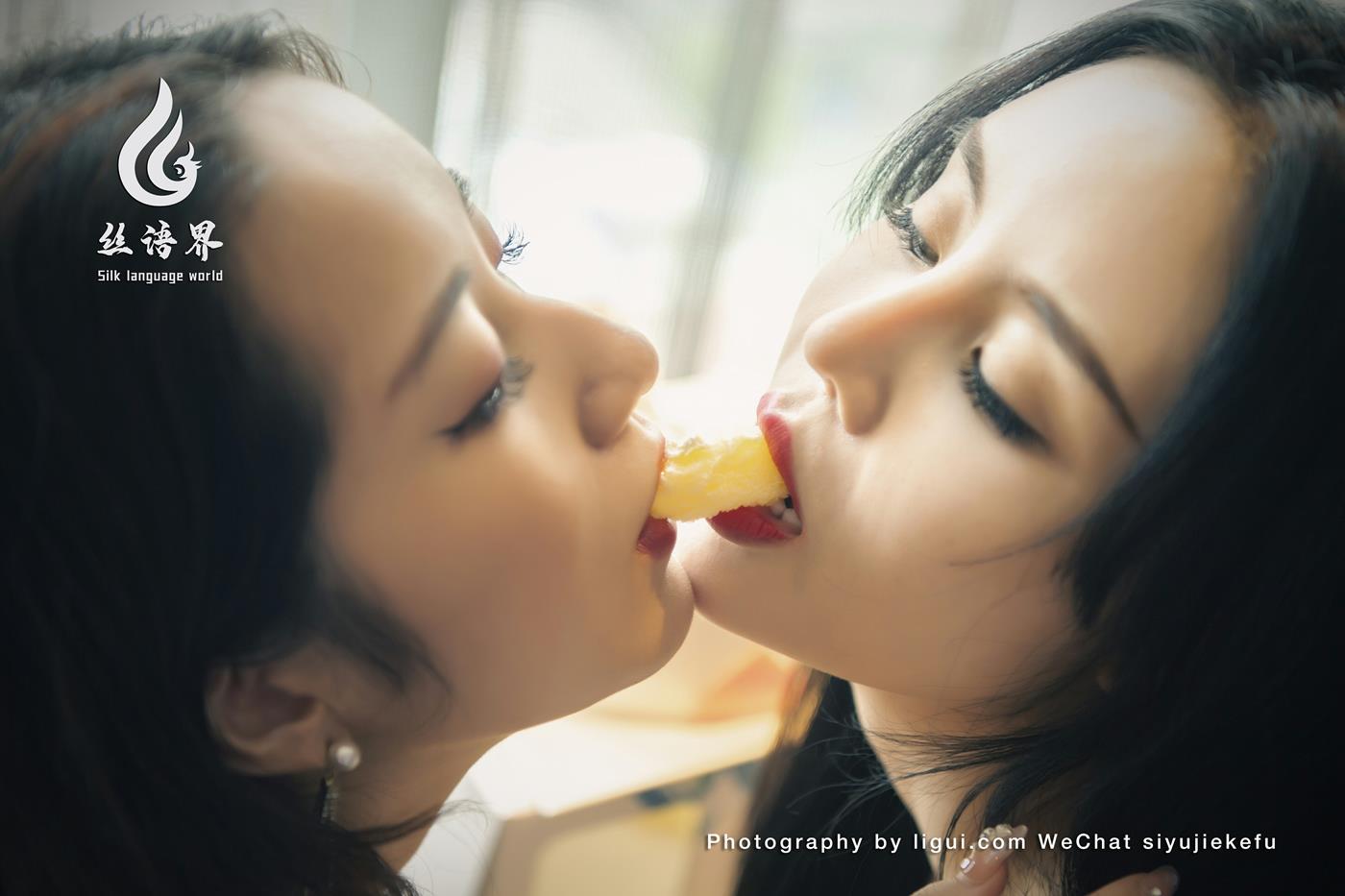 [Ligui丽柜] 2022.10.09 丝语界《荏苒双笙》汐汐&amp;凉儿第18张