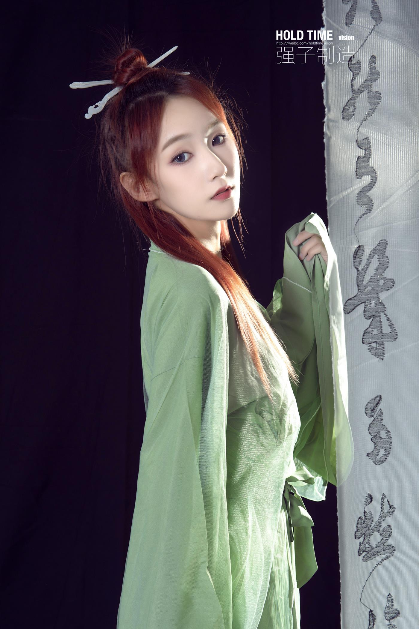 [Ligui丽柜]2022.07.29 玉足清茶 心心第16张