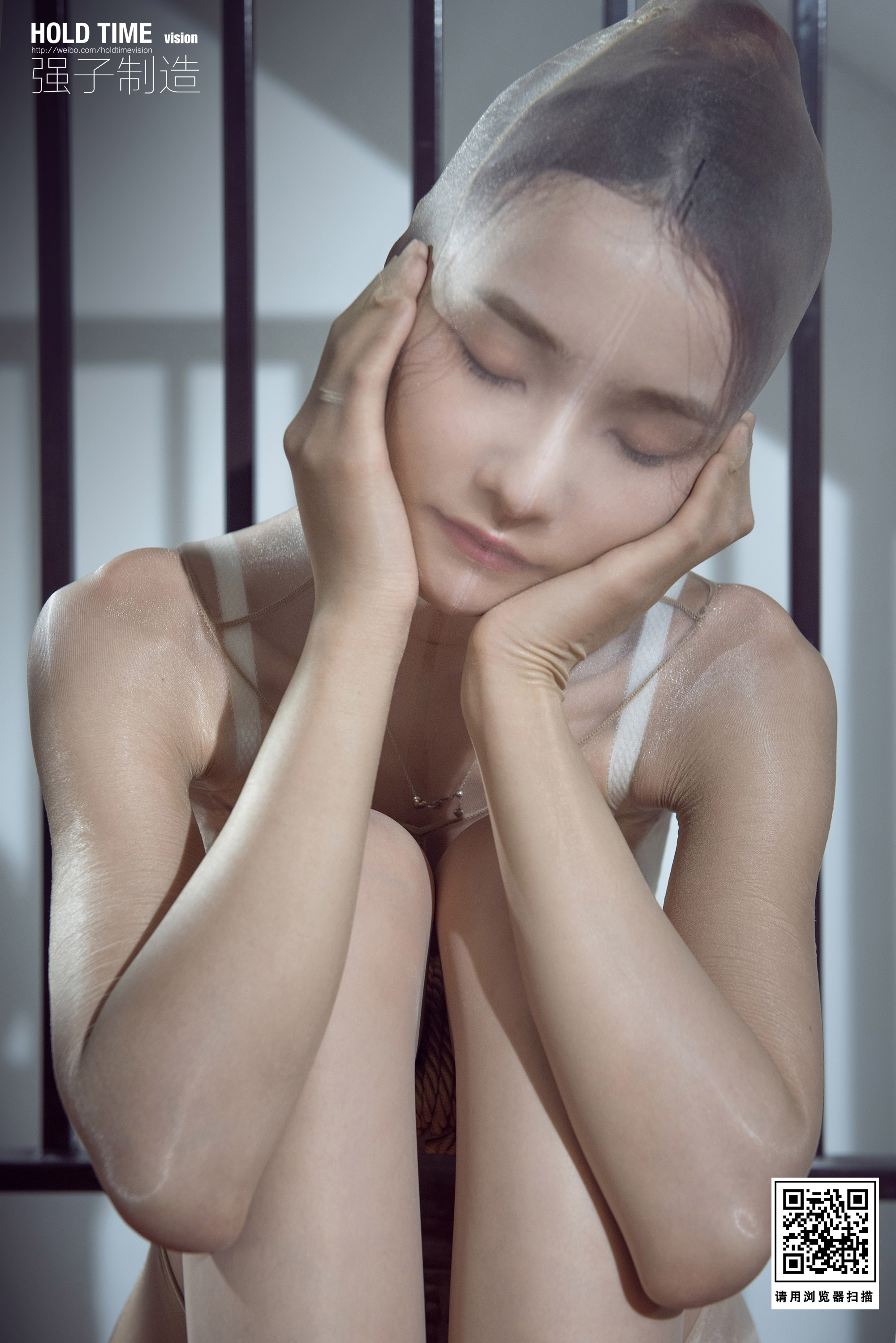 Ligui丽柜 2022.08.13 颜丝紧缚 心心第19张