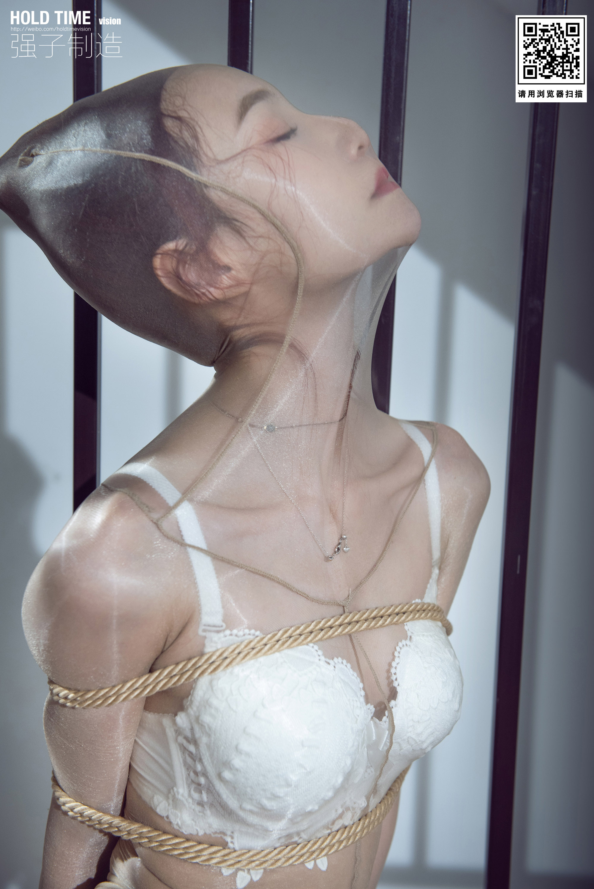 Ligui丽柜 2022.08.13 颜丝紧缚 心心第4张