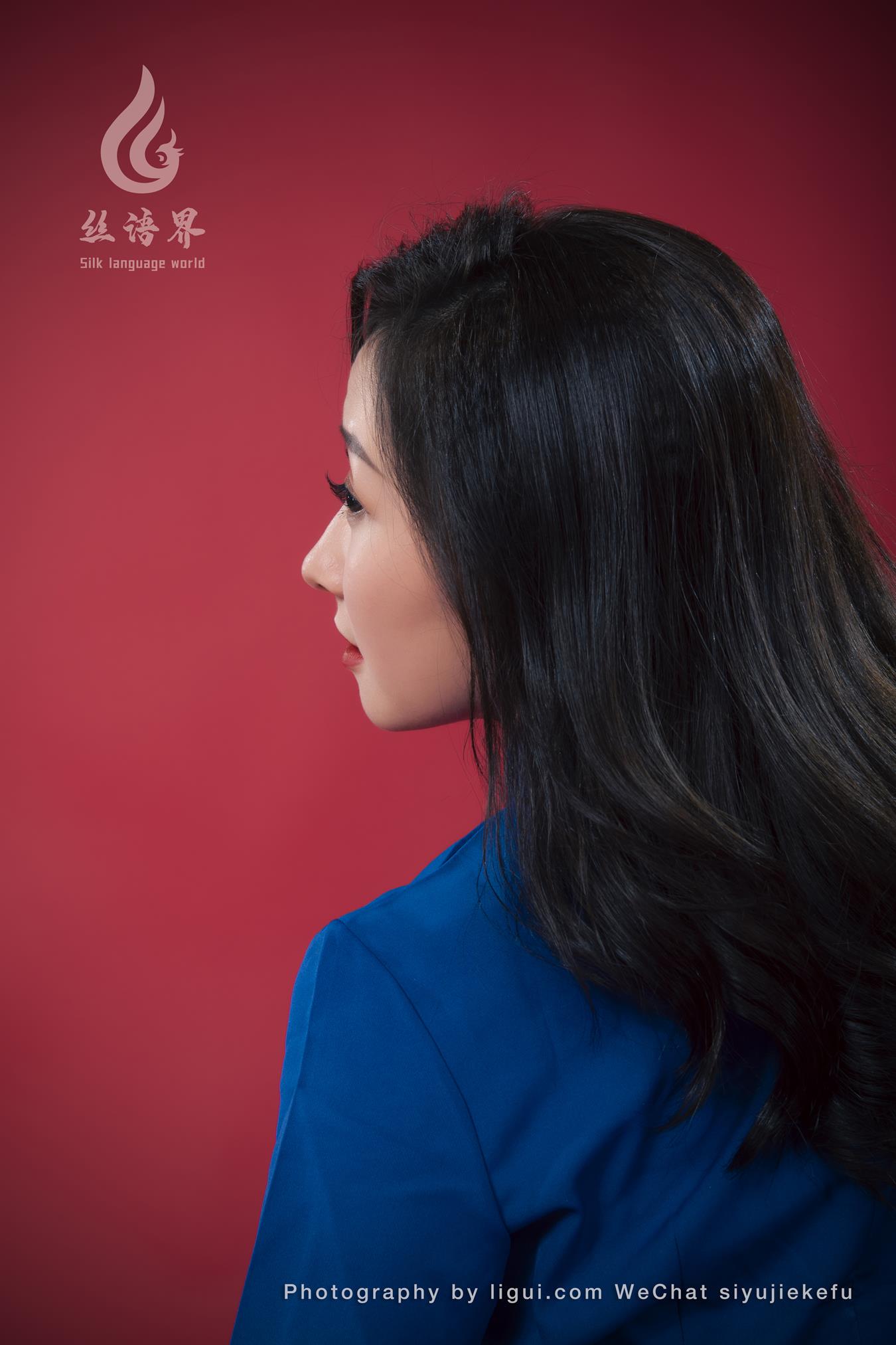 [Ligui丽柜]2022.09.15 丝享假日 愉心第16张