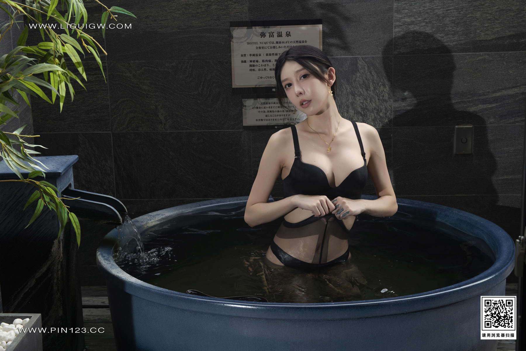 [Ligui丽柜] 2024.11.11《兔子日本旅拍2》兔子第5张