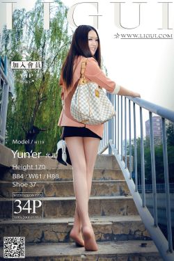 Model 允儿《天桥街拍时尚丽人丝足》上下全集