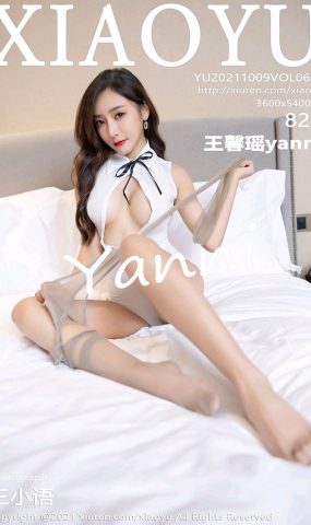 [XIAOYU语画界]2021.10.09 VOL.628 王馨瑶yanni[82+1P]