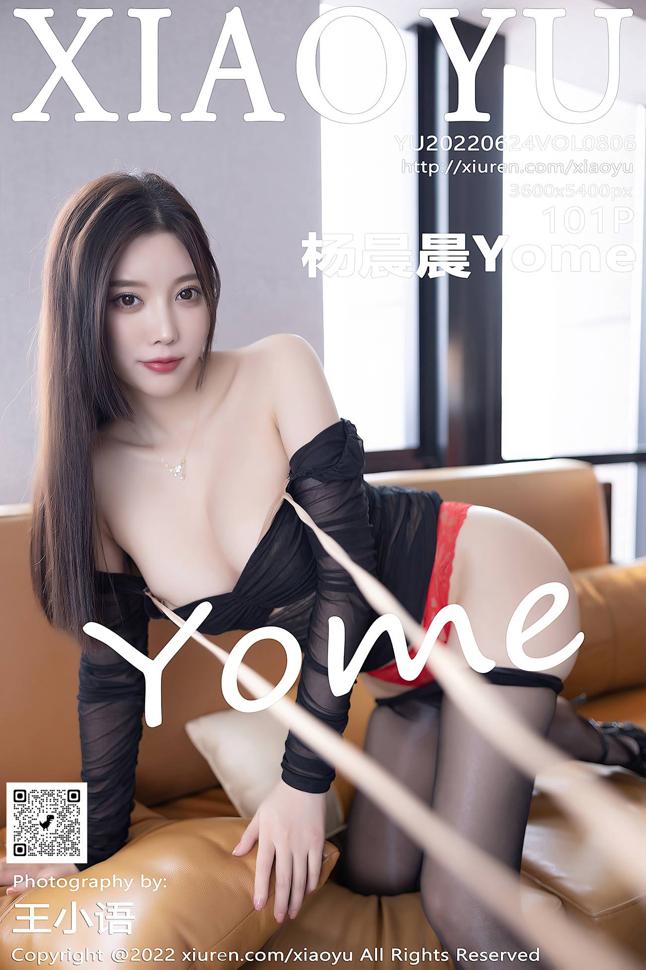 [XIAOYU语画界] 2022.06.24 VOL.806 杨晨晨Yome 黑丝美腿[57P]第1张