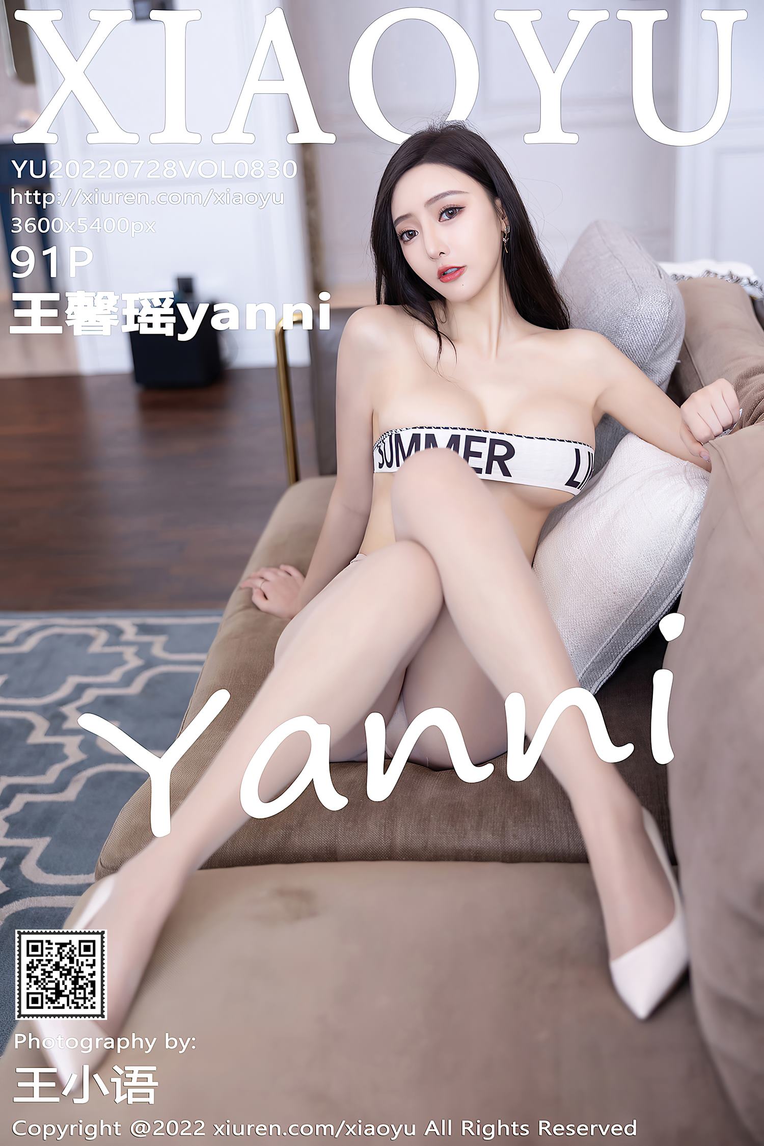 [XIAOYU语画界] 2022.07.28 VOL.830 王馨瑶yanni 丝袜美腿[45P]第1张