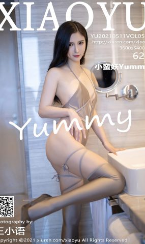 [XIAOYU语画界]2021.05.11 VOL.525 小蛮妖Yummy[62+1P]